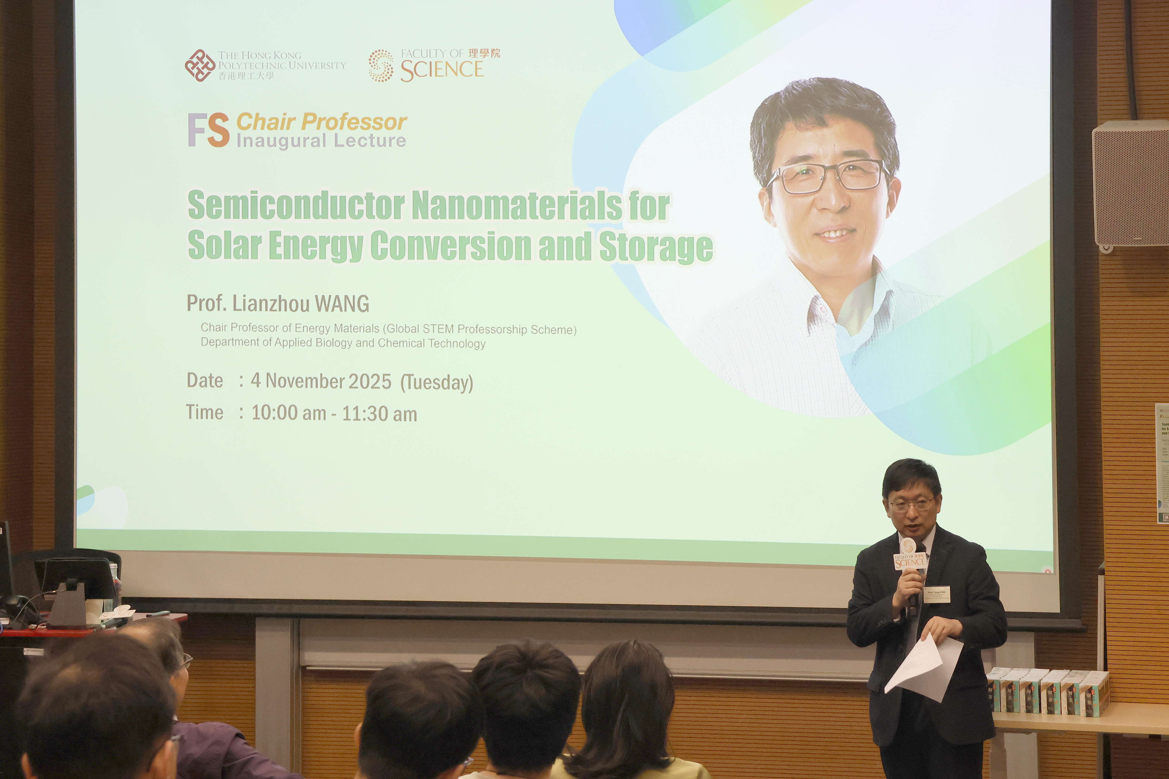 20251104FS CP LectureProf Lianzhou WANG002