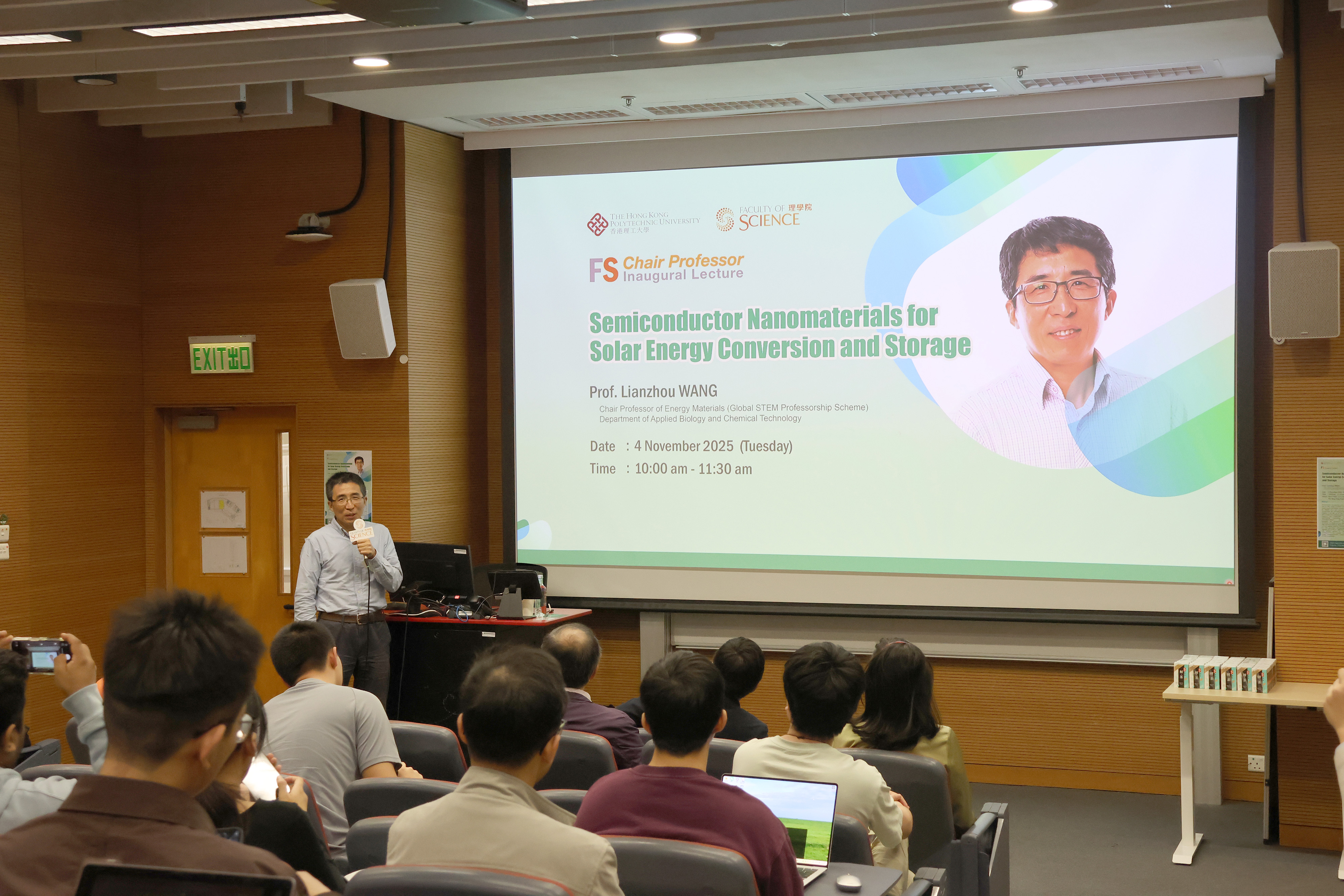 20251104FS CP LectureProf Lianzhou WANG003