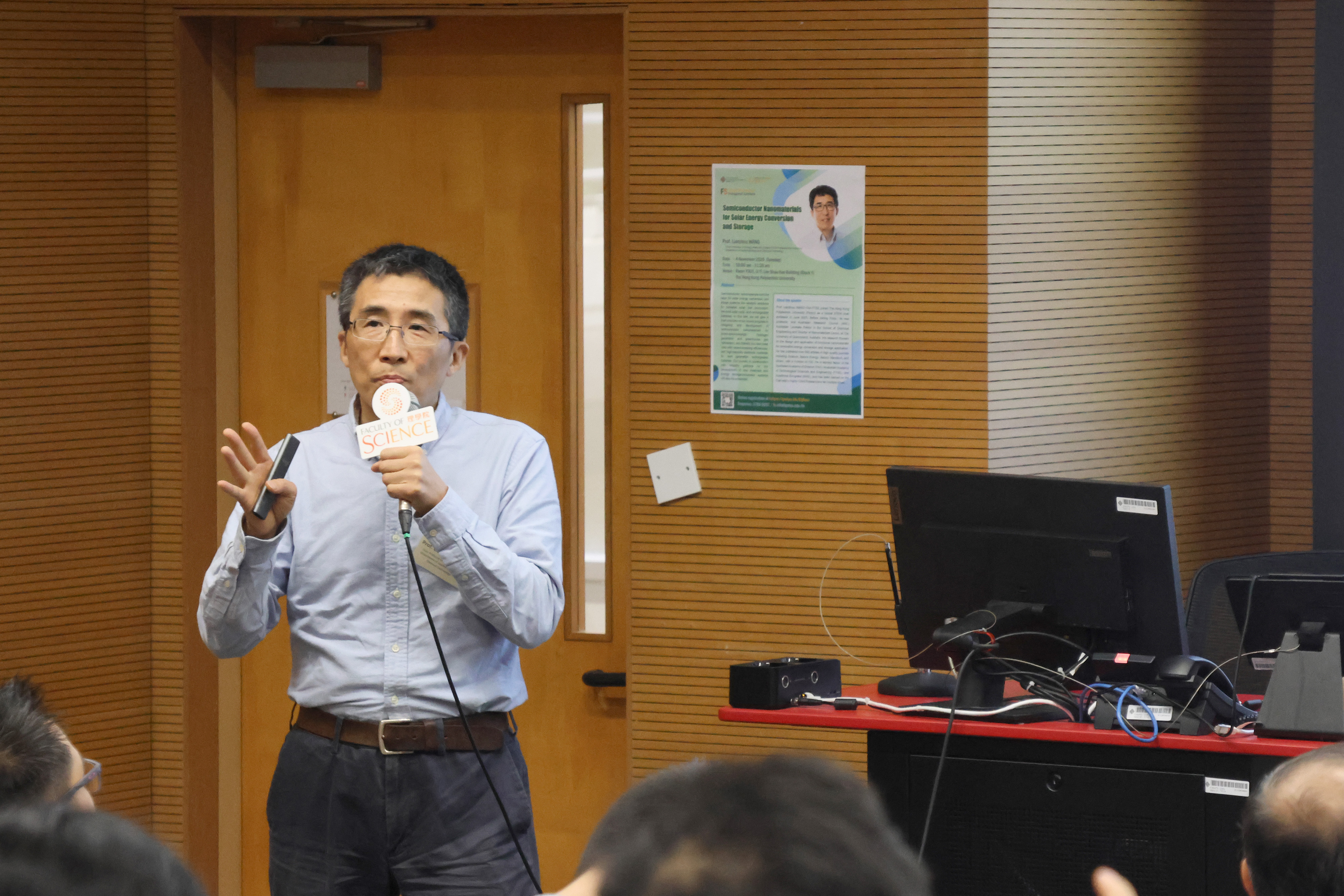 20251104FS CP LectureProf Lianzhou WANG004