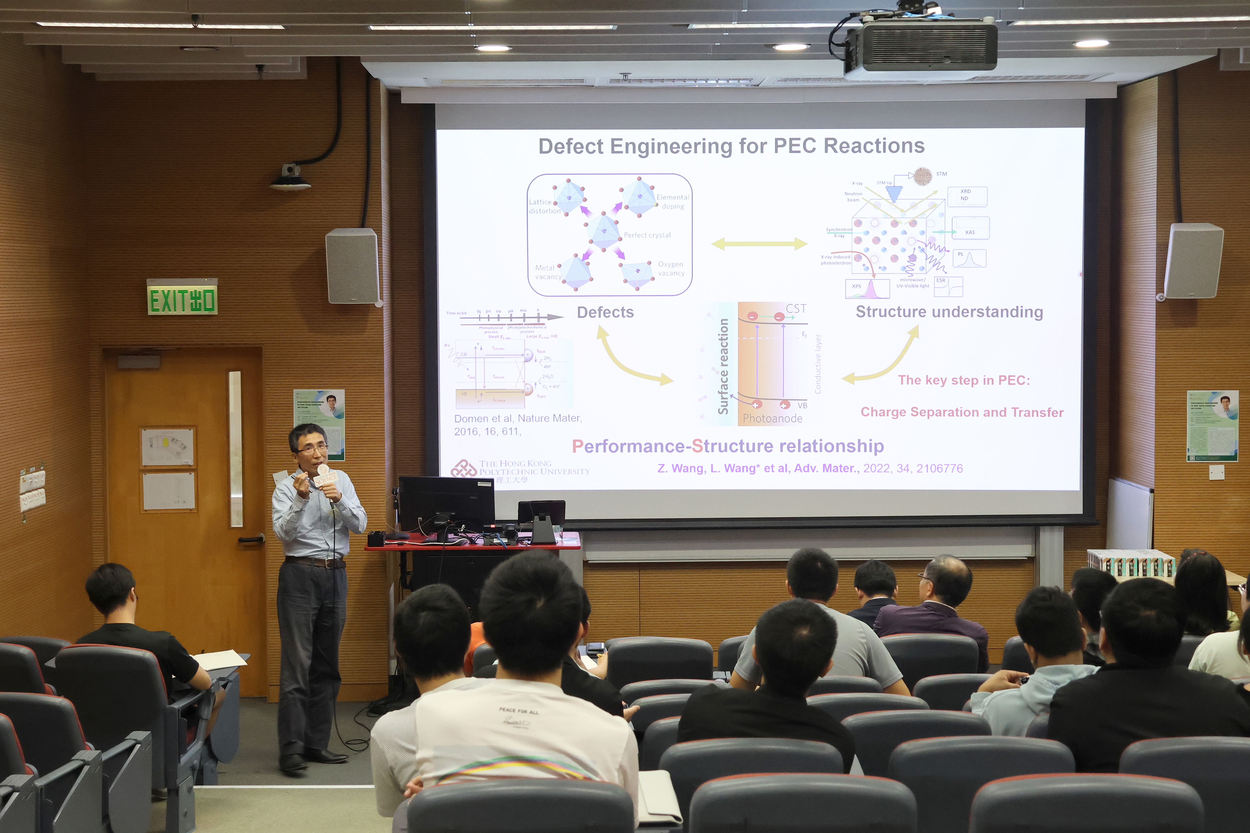 20251104FS CP LectureProf Lianzhou WANG006