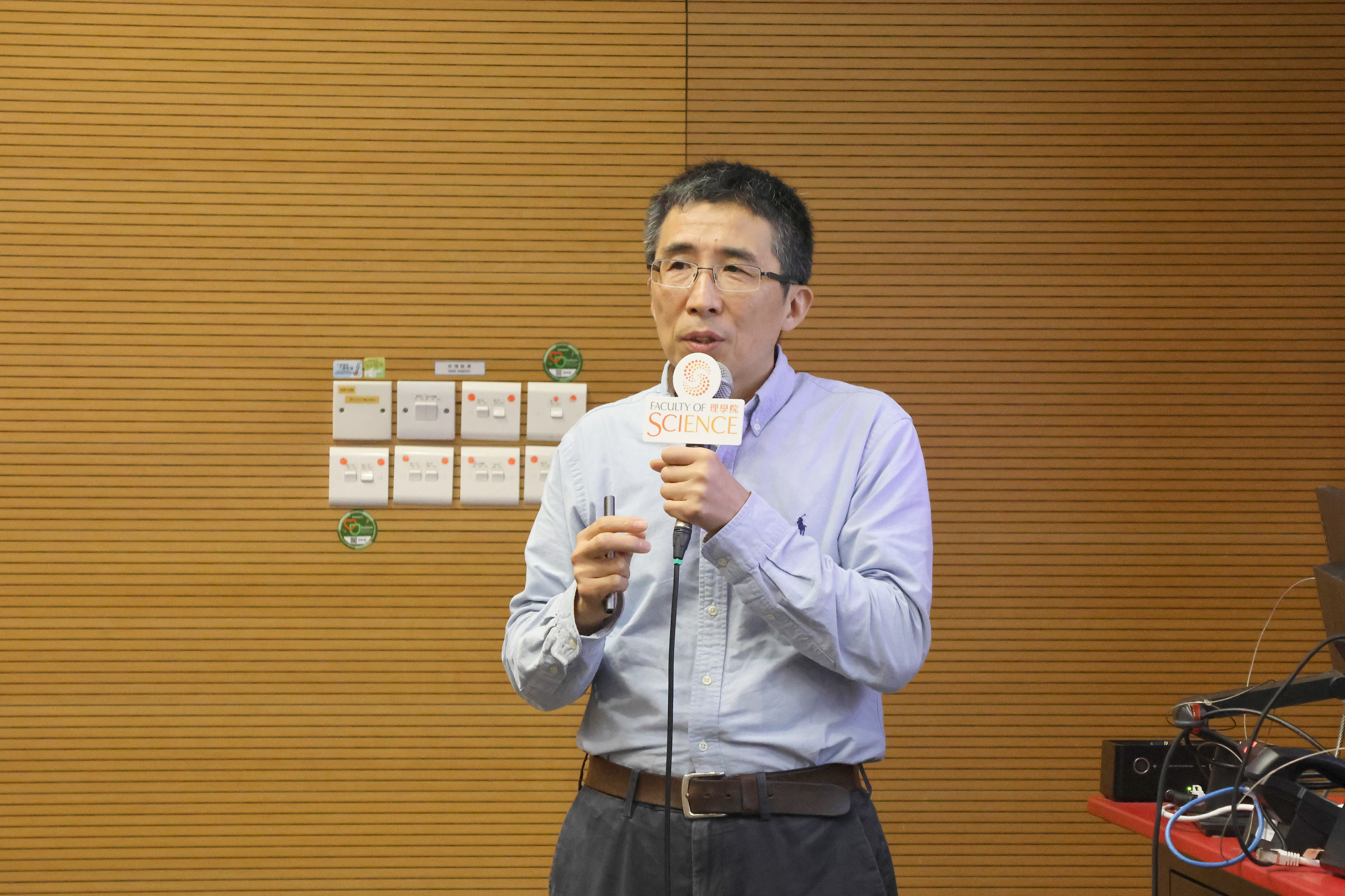 20251104FS CP LectureProf Lianzhou WANG009