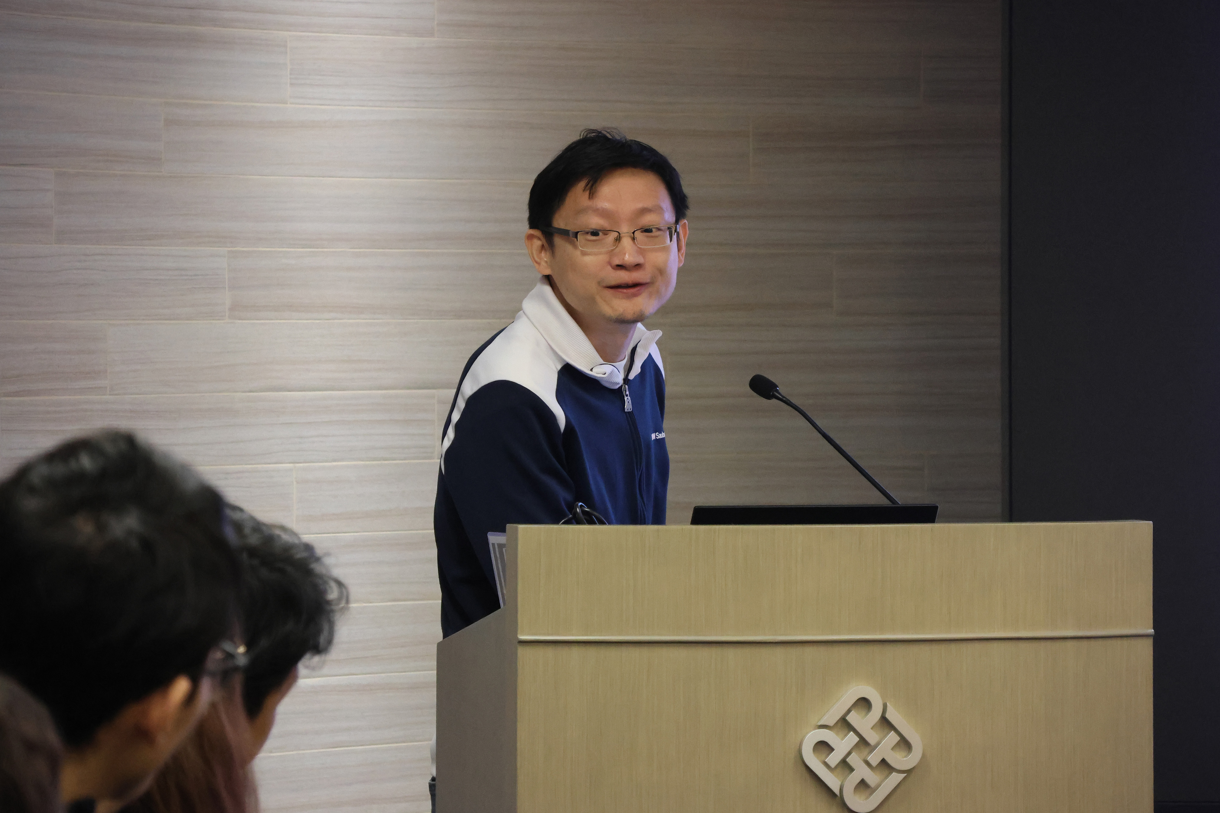 20251212_FS Seminar_003