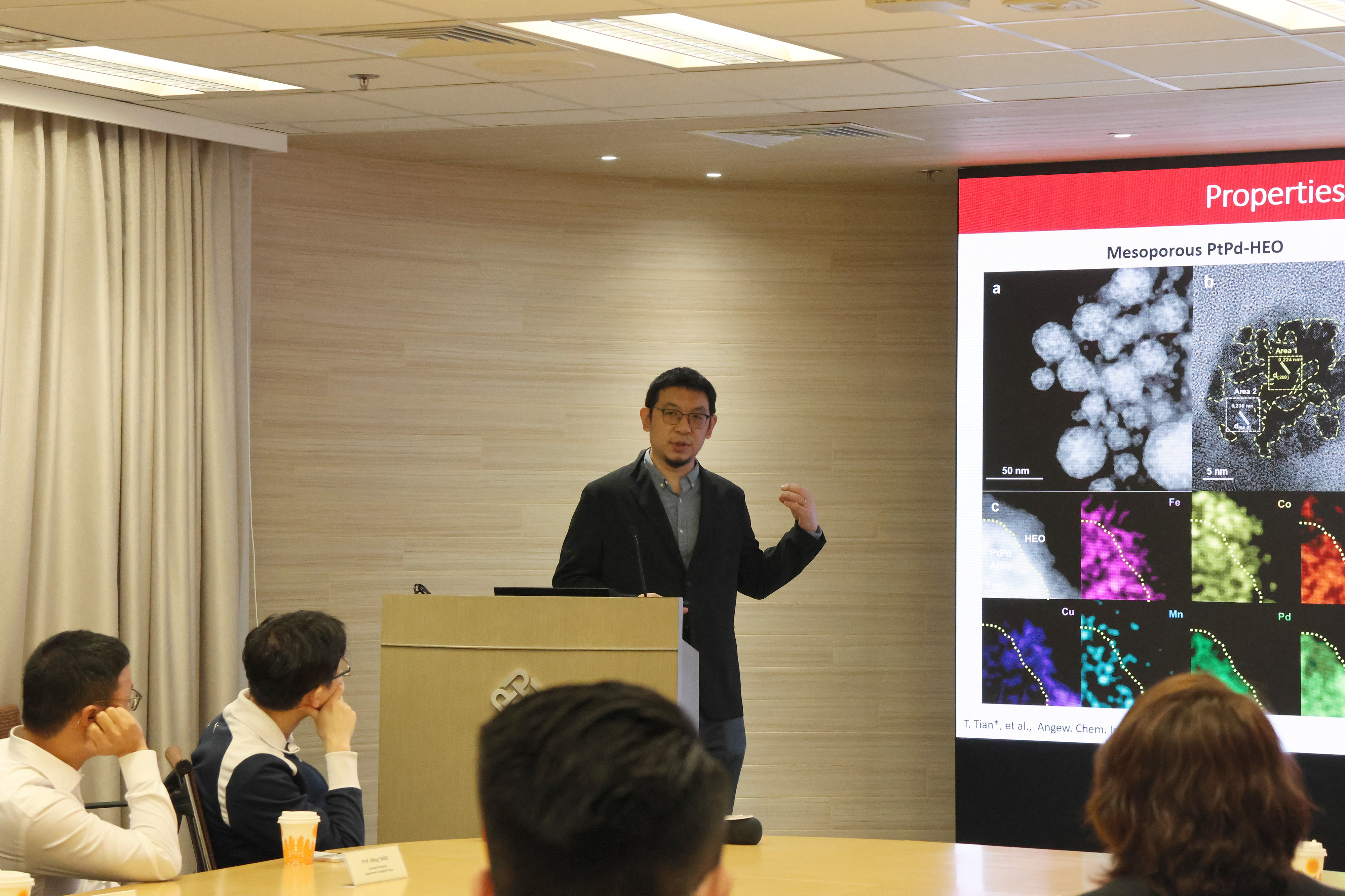 20251212_FS Seminar_008