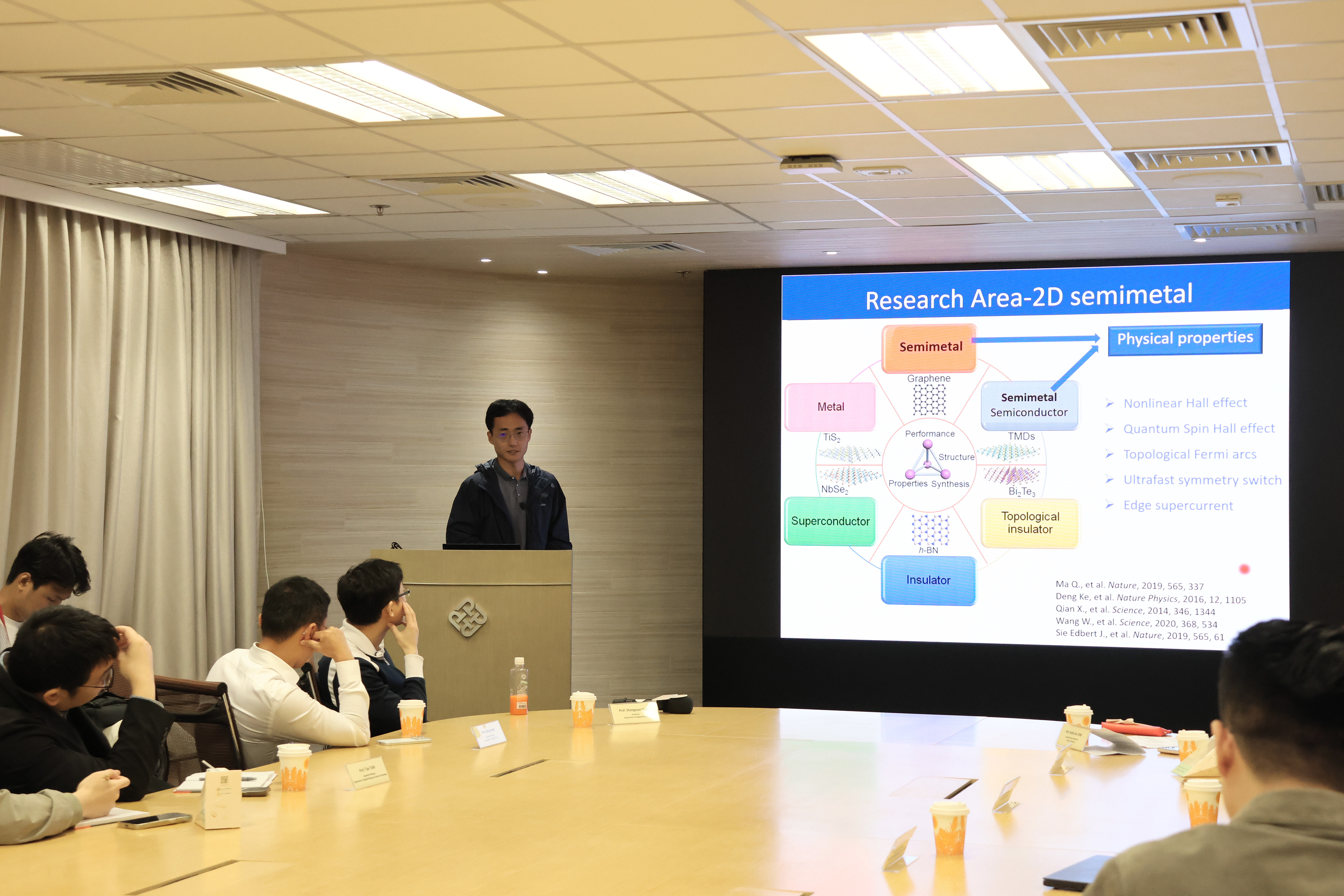 20251212_FS Seminar_010