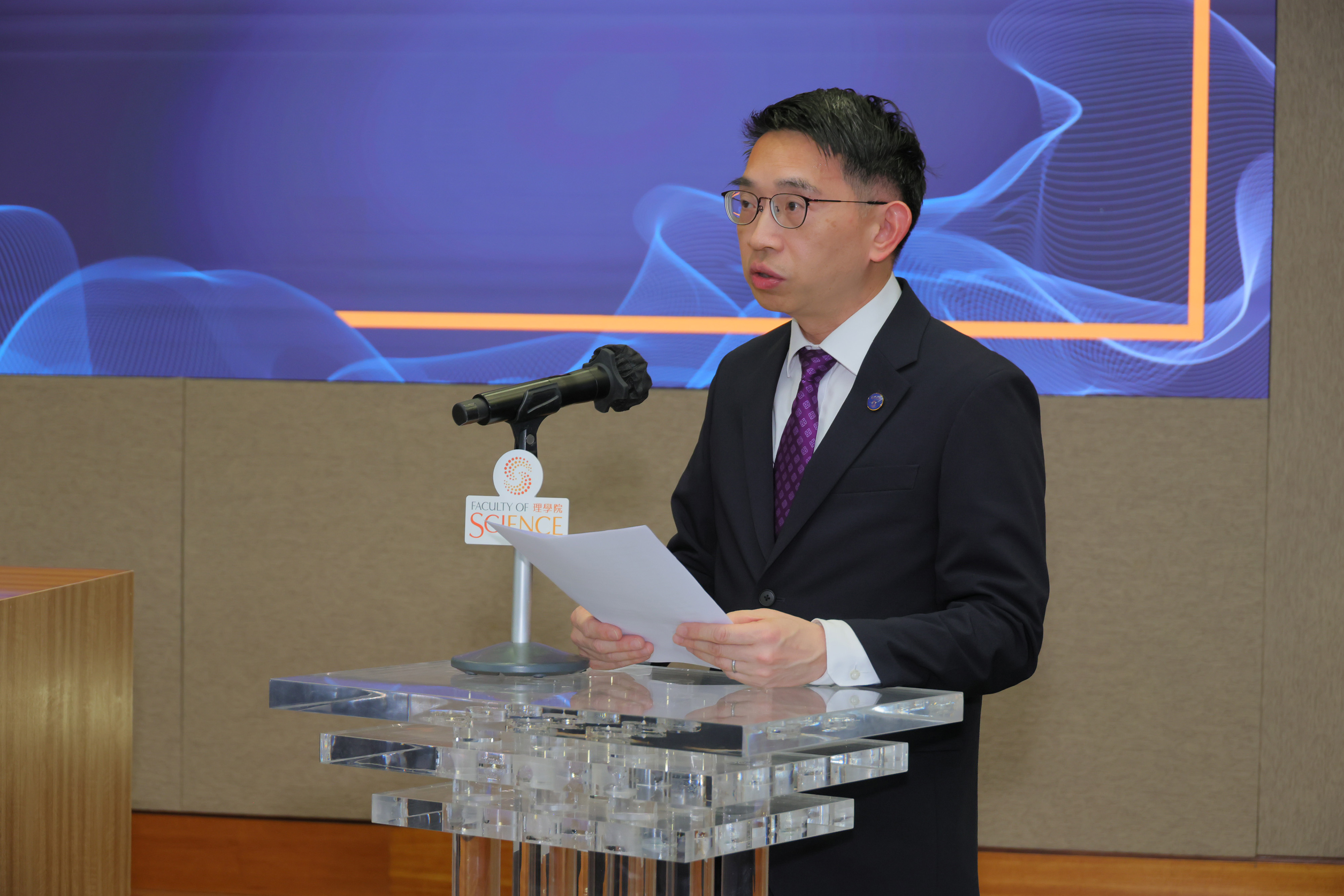 20260210_Facutly Awards_003