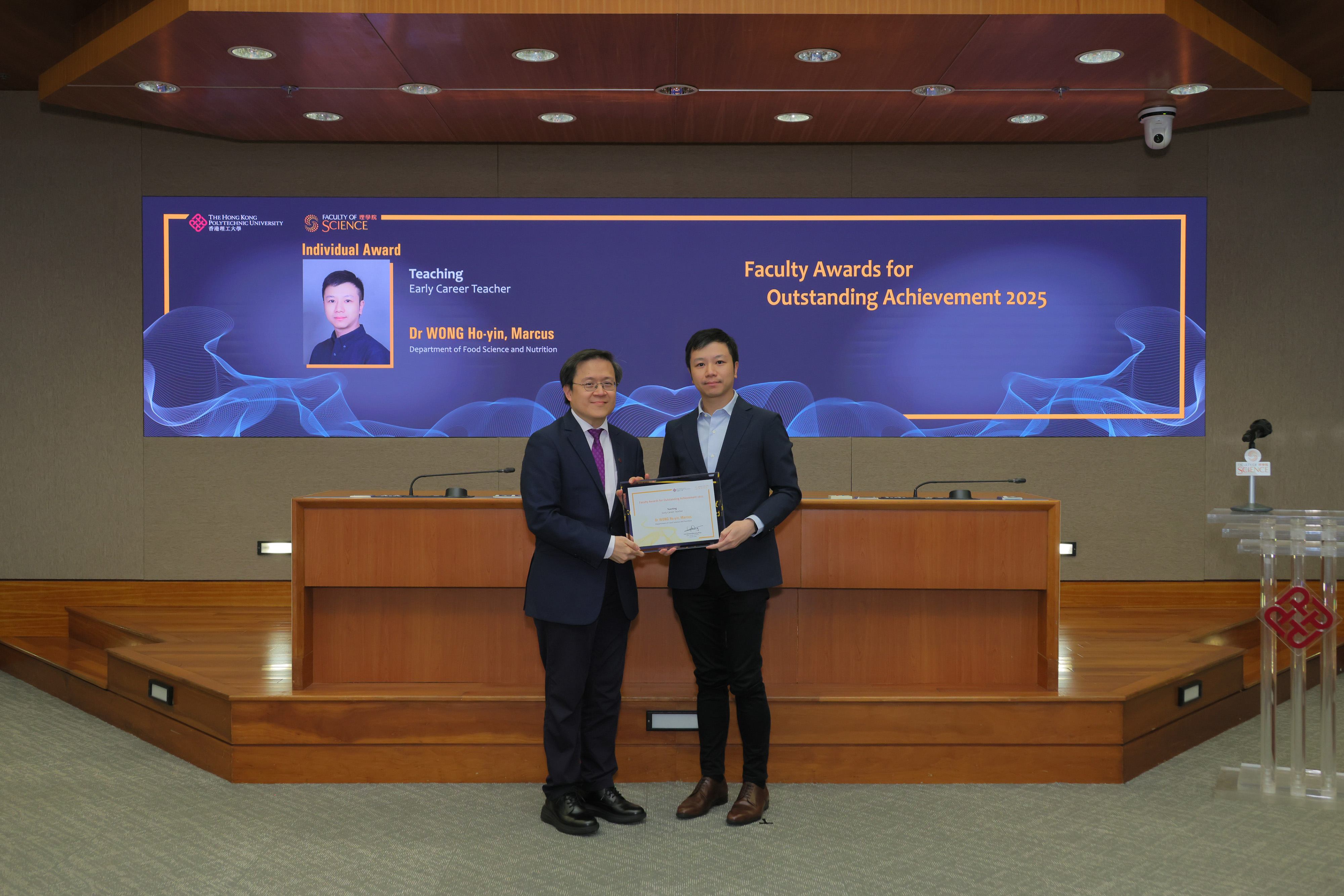 20260210_Facutly Awards_004