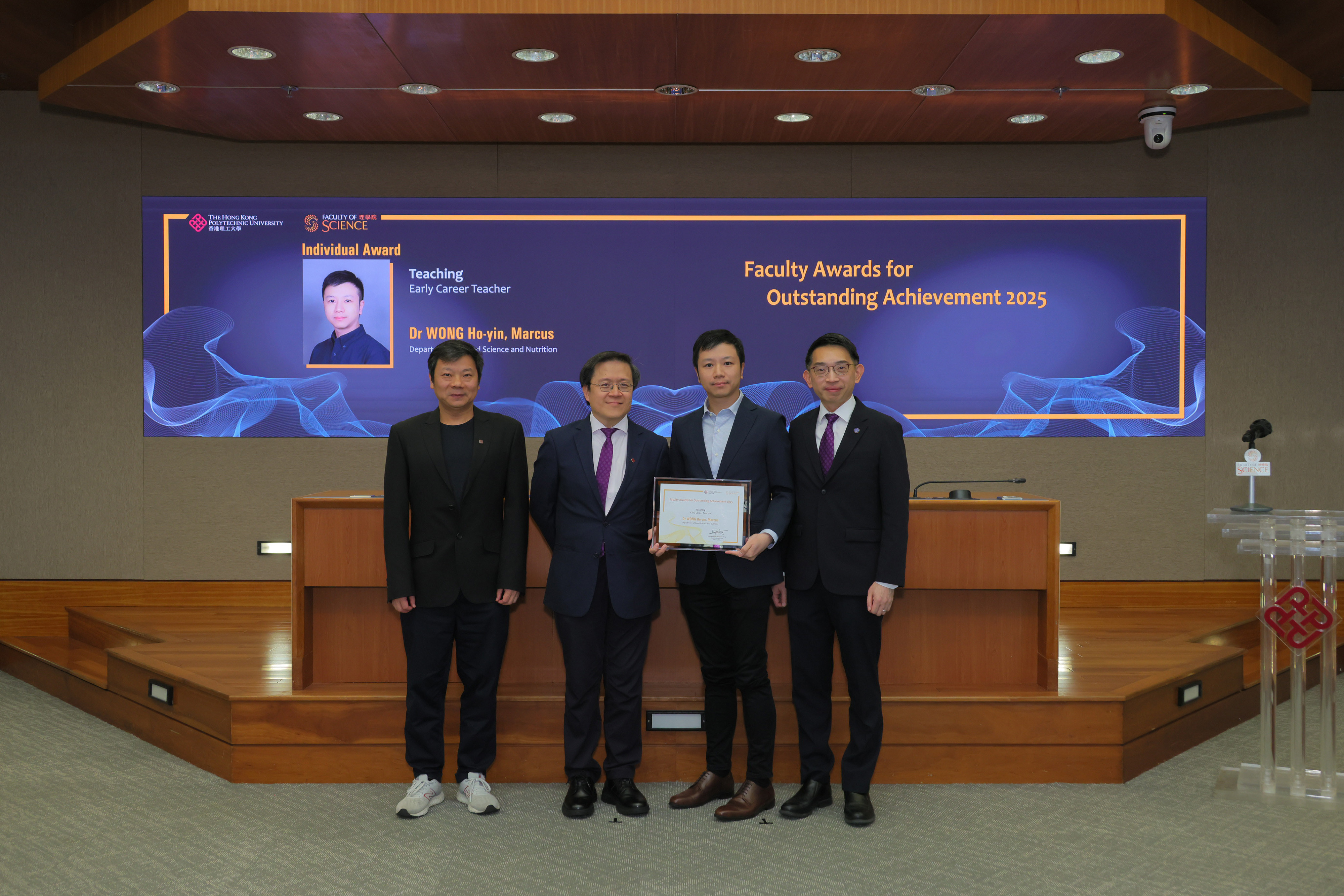 20260210_Facutly Awards_005