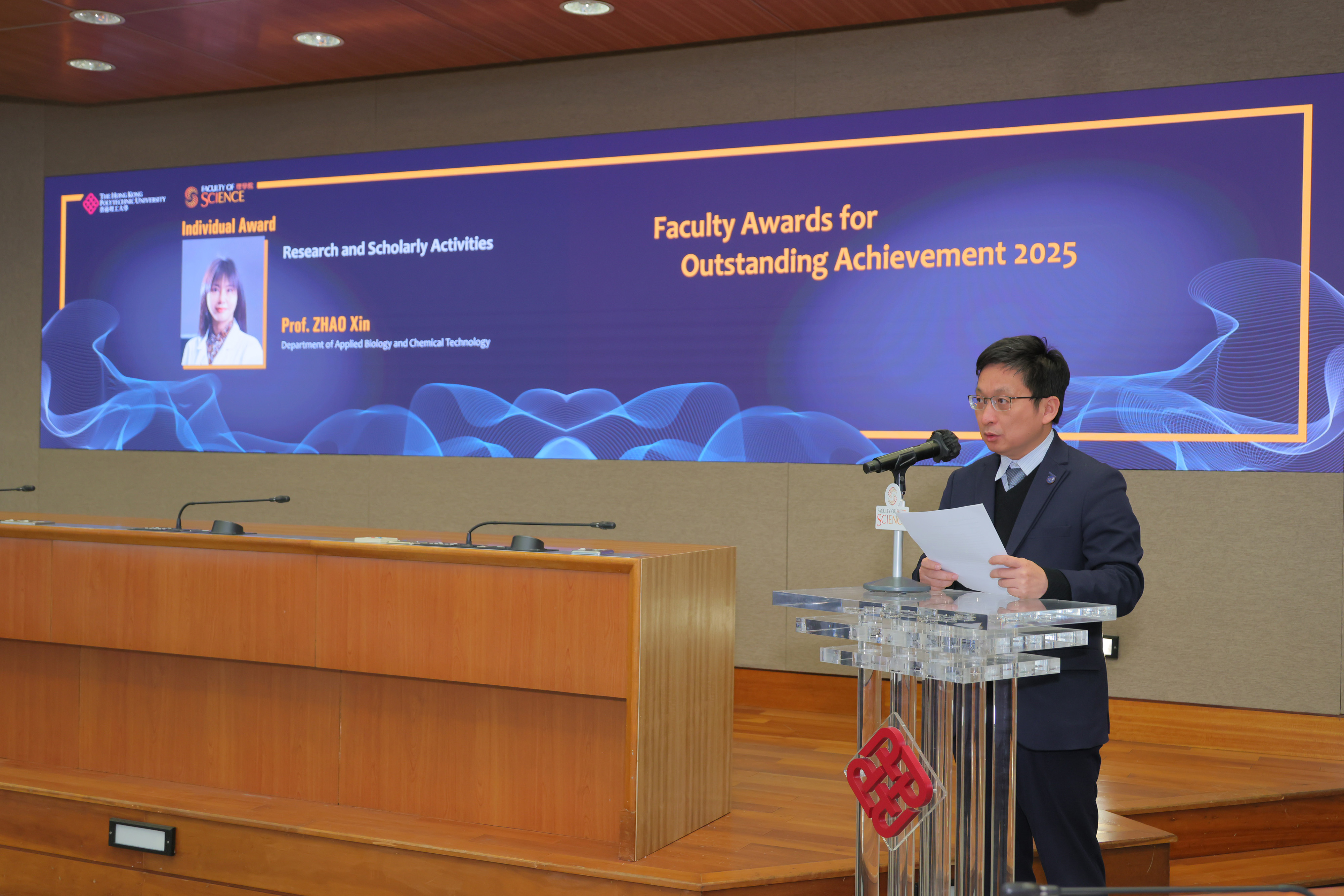 20260210_Facutly Awards_007