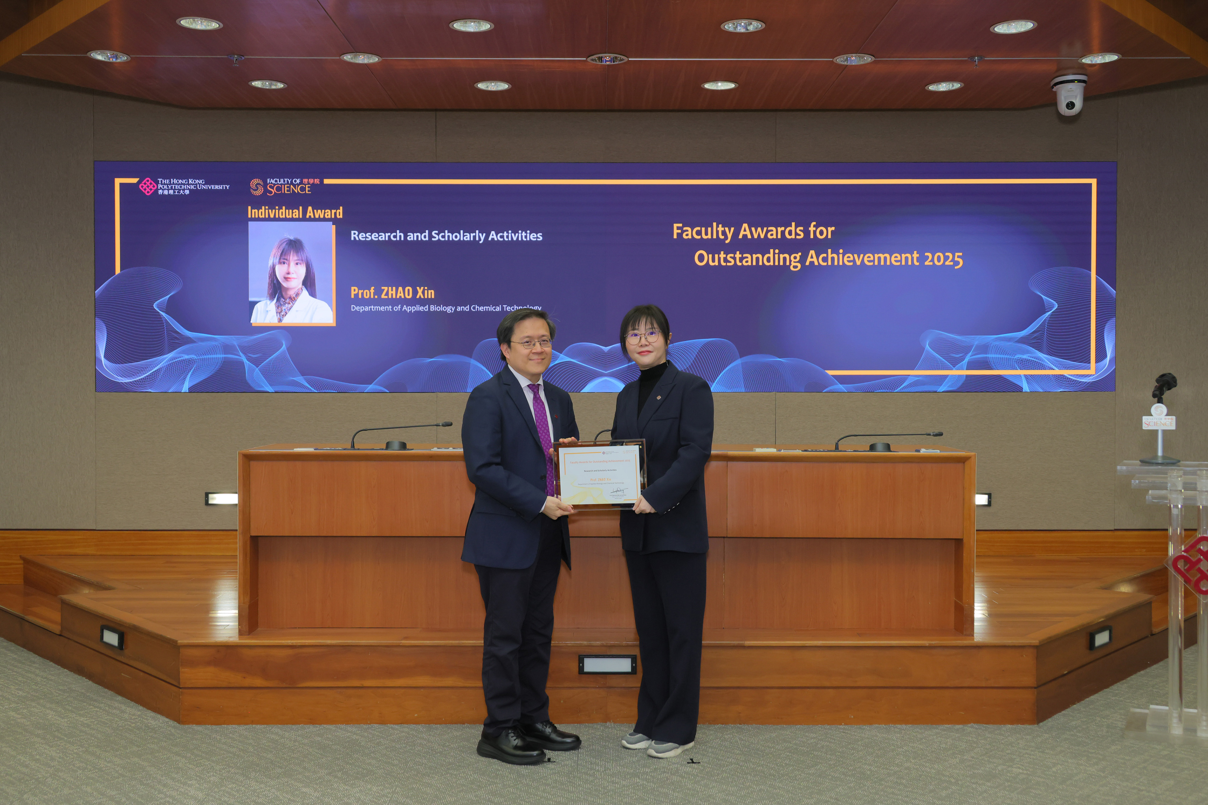 20260210_Facutly Awards_008