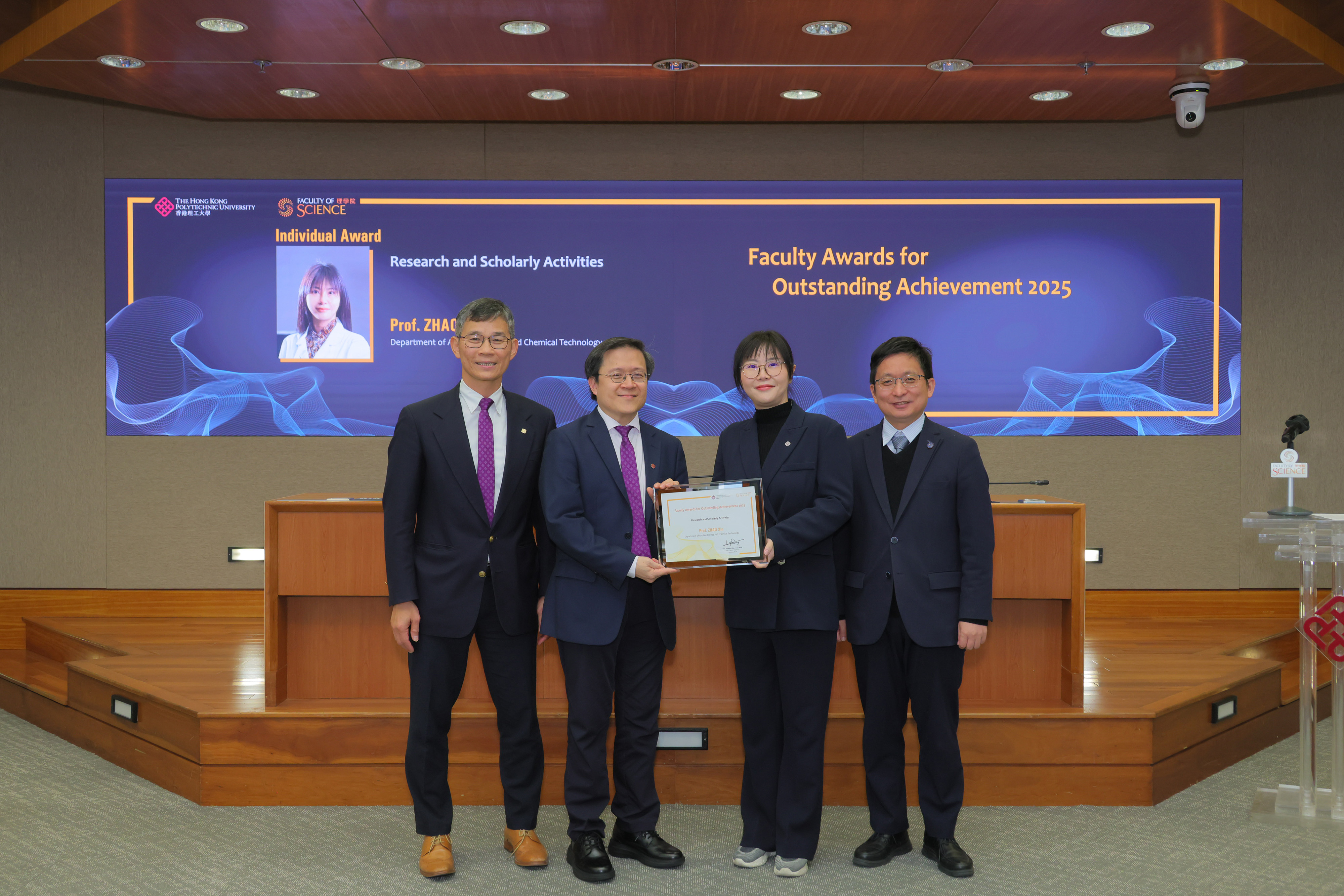 20260210_Facutly Awards_009