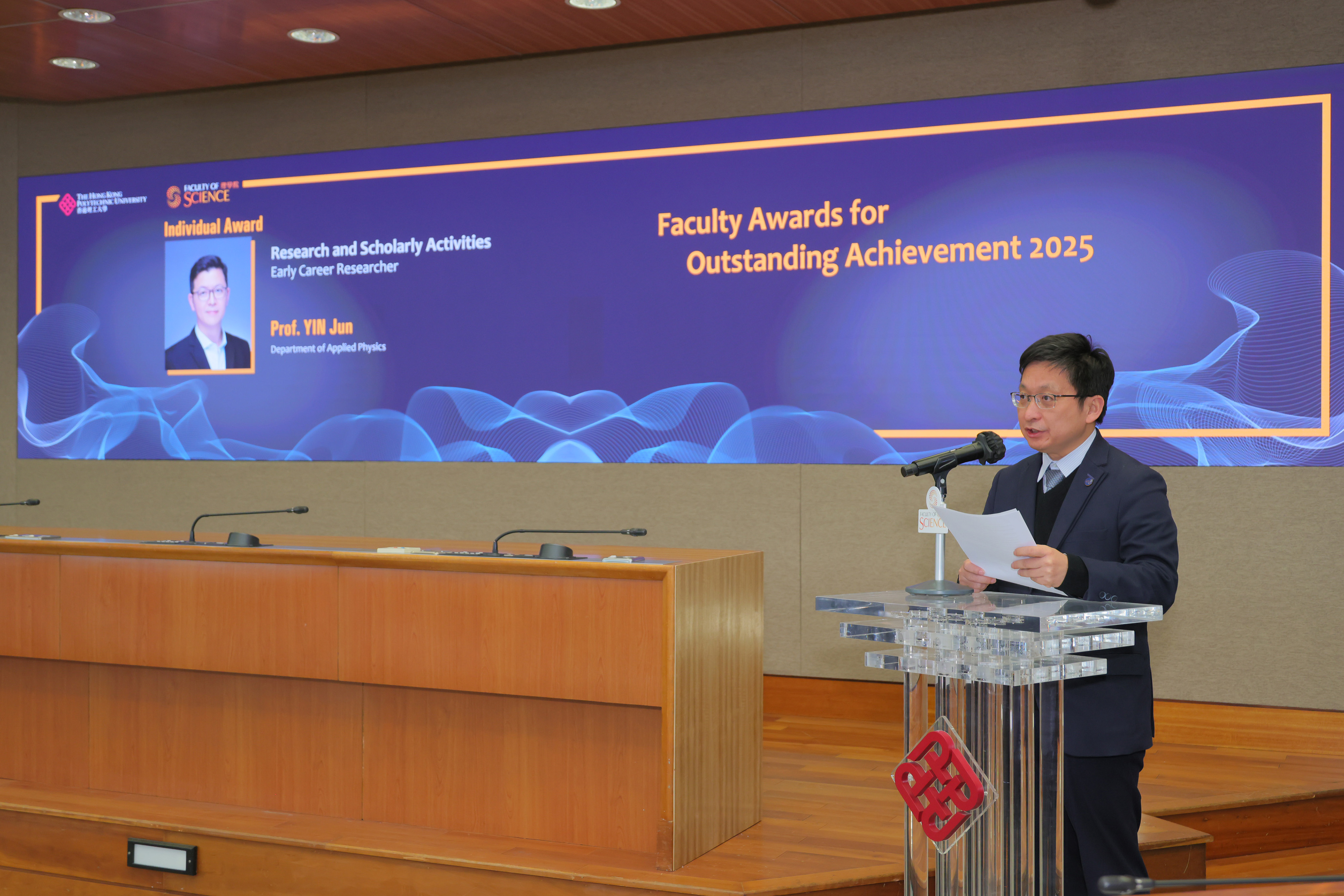 20260210_Facutly Awards_011