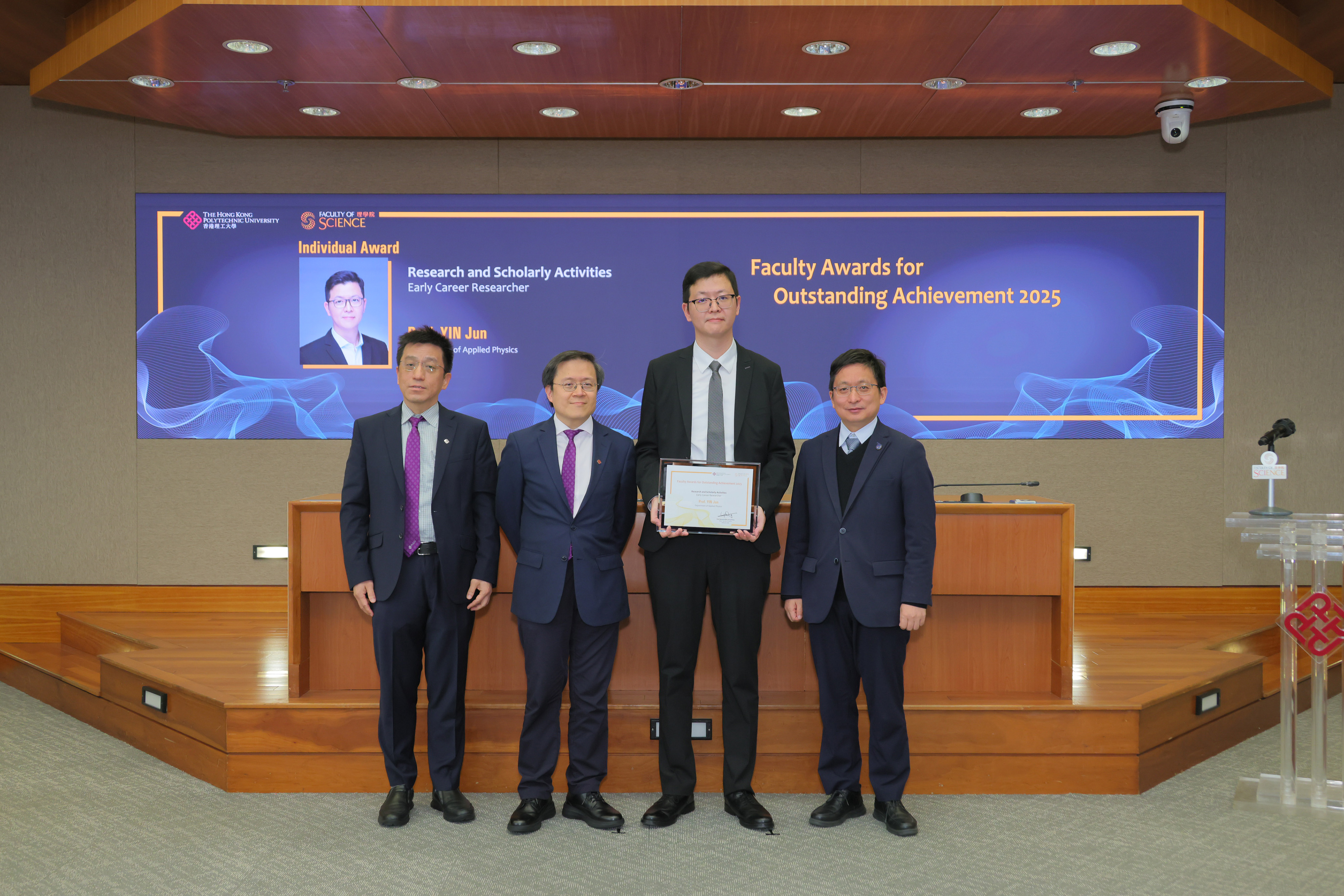 20260210_Facutly Awards_013