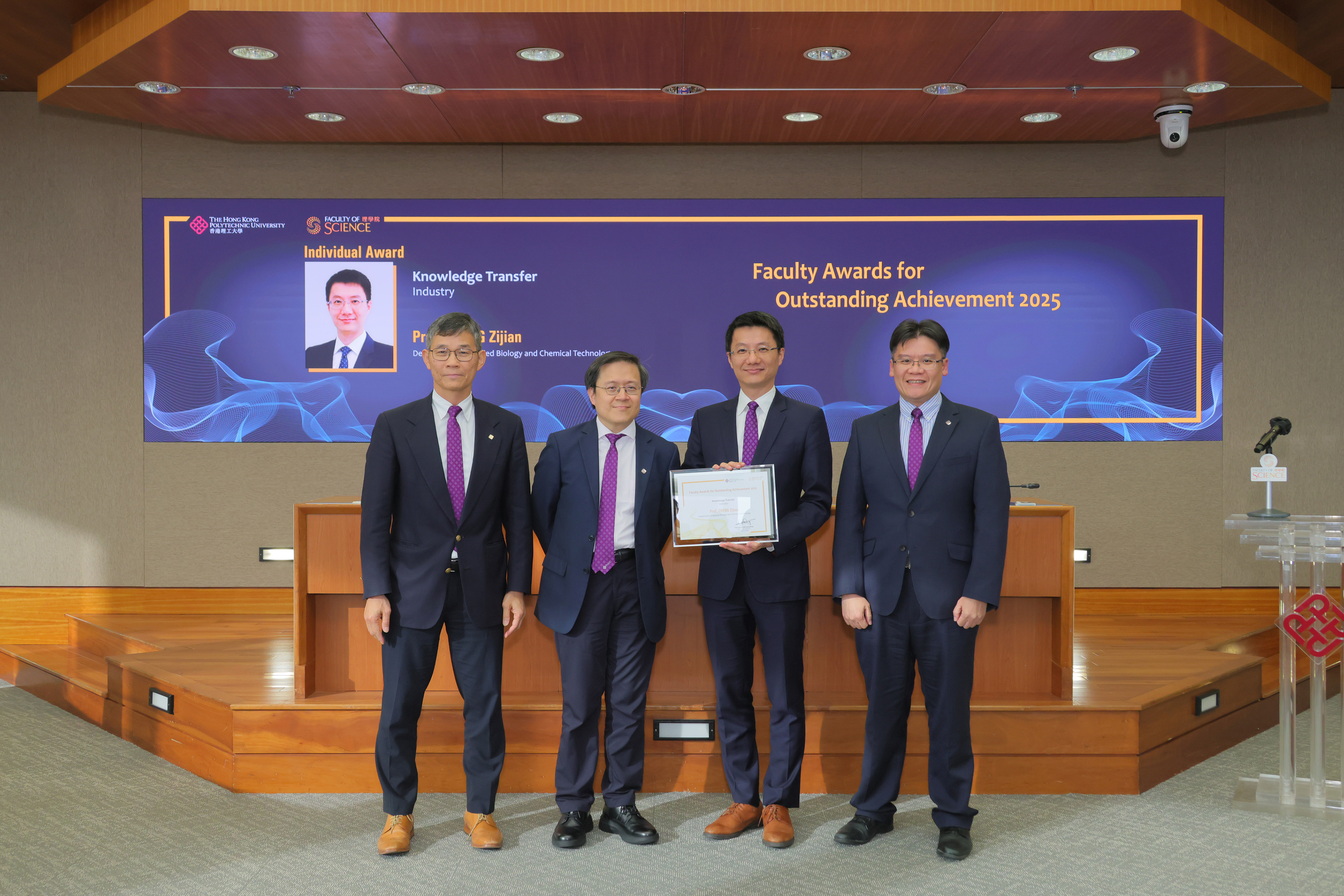 20260210_Facutly Awards_021