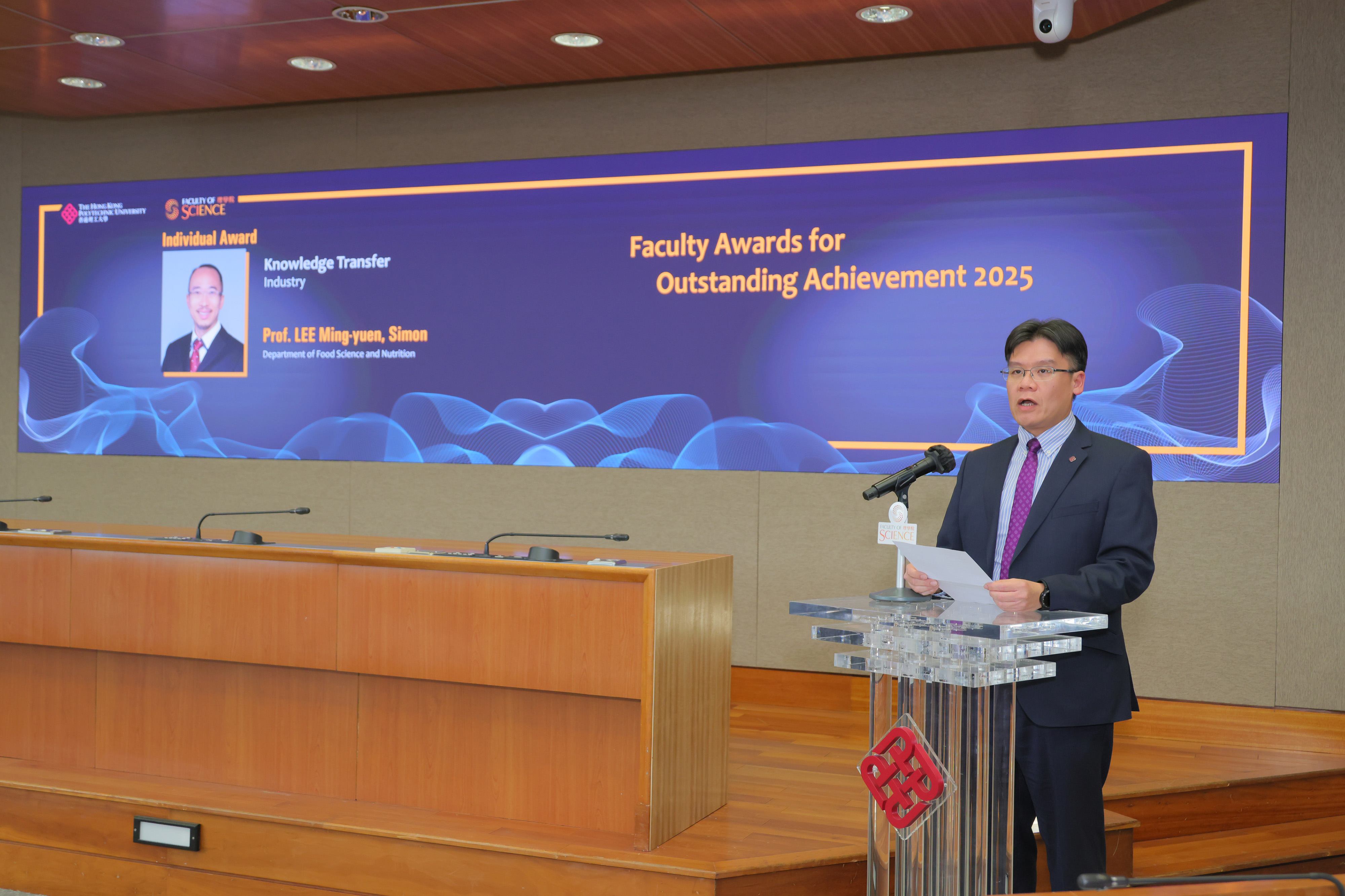 20260210_Facutly Awards_023