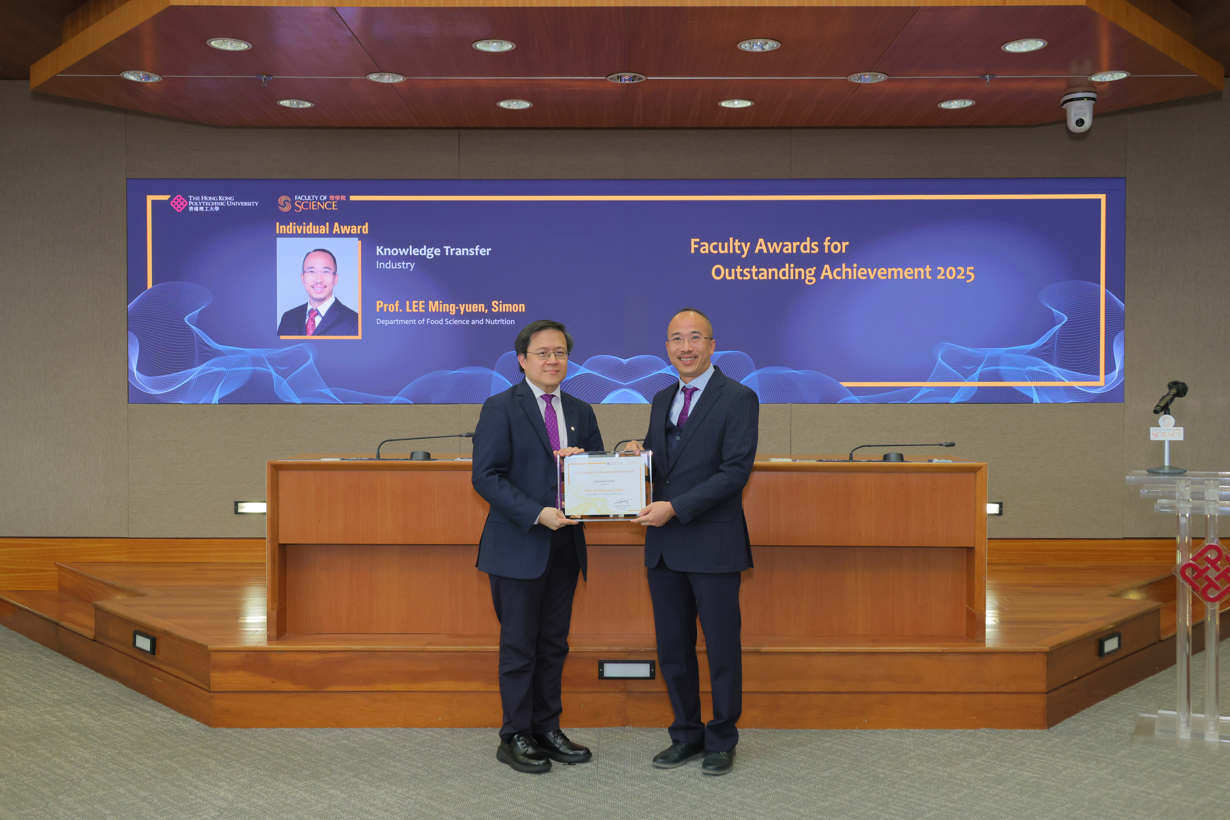 20260210_Facutly Awards_024