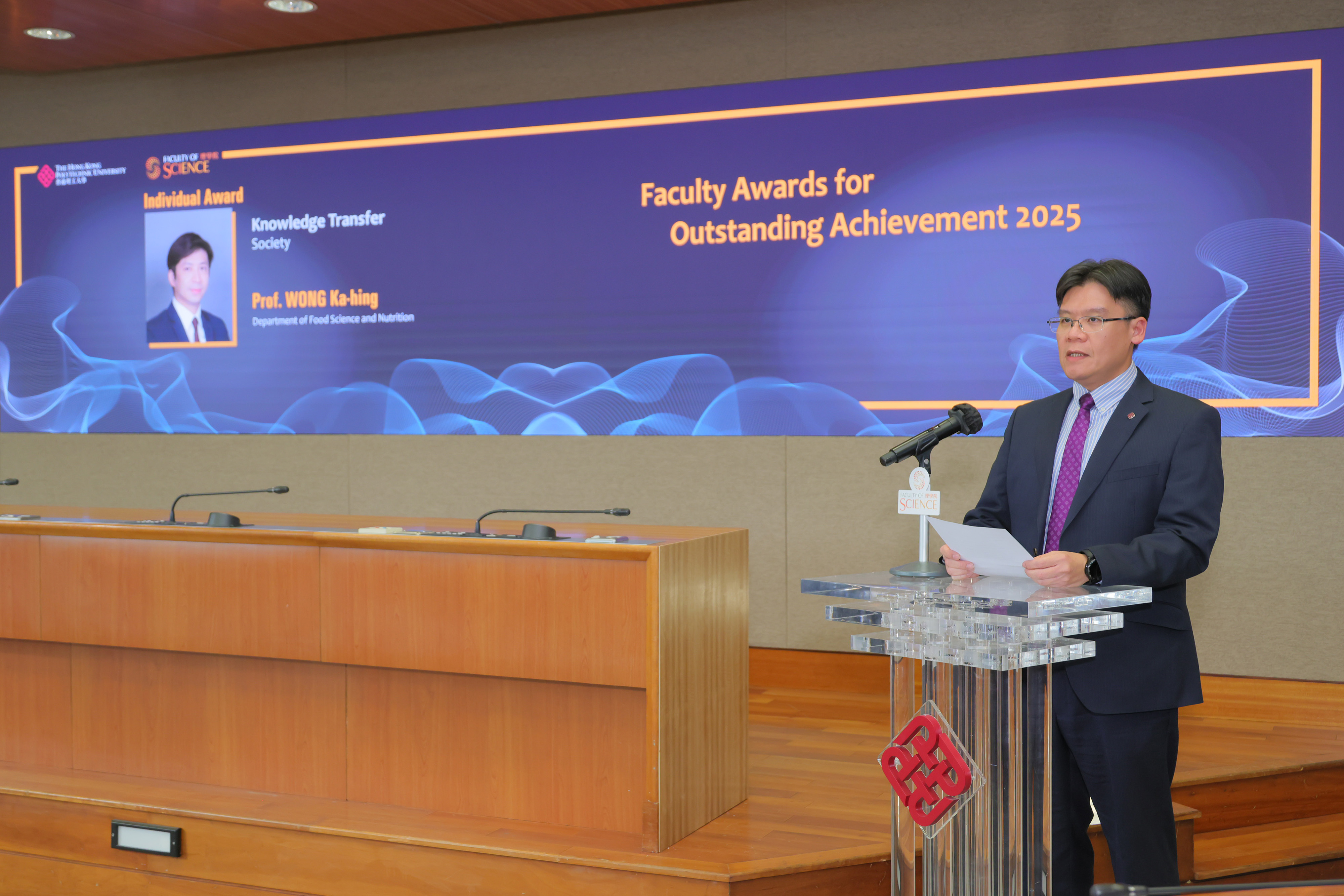 20260210_Facutly Awards_027