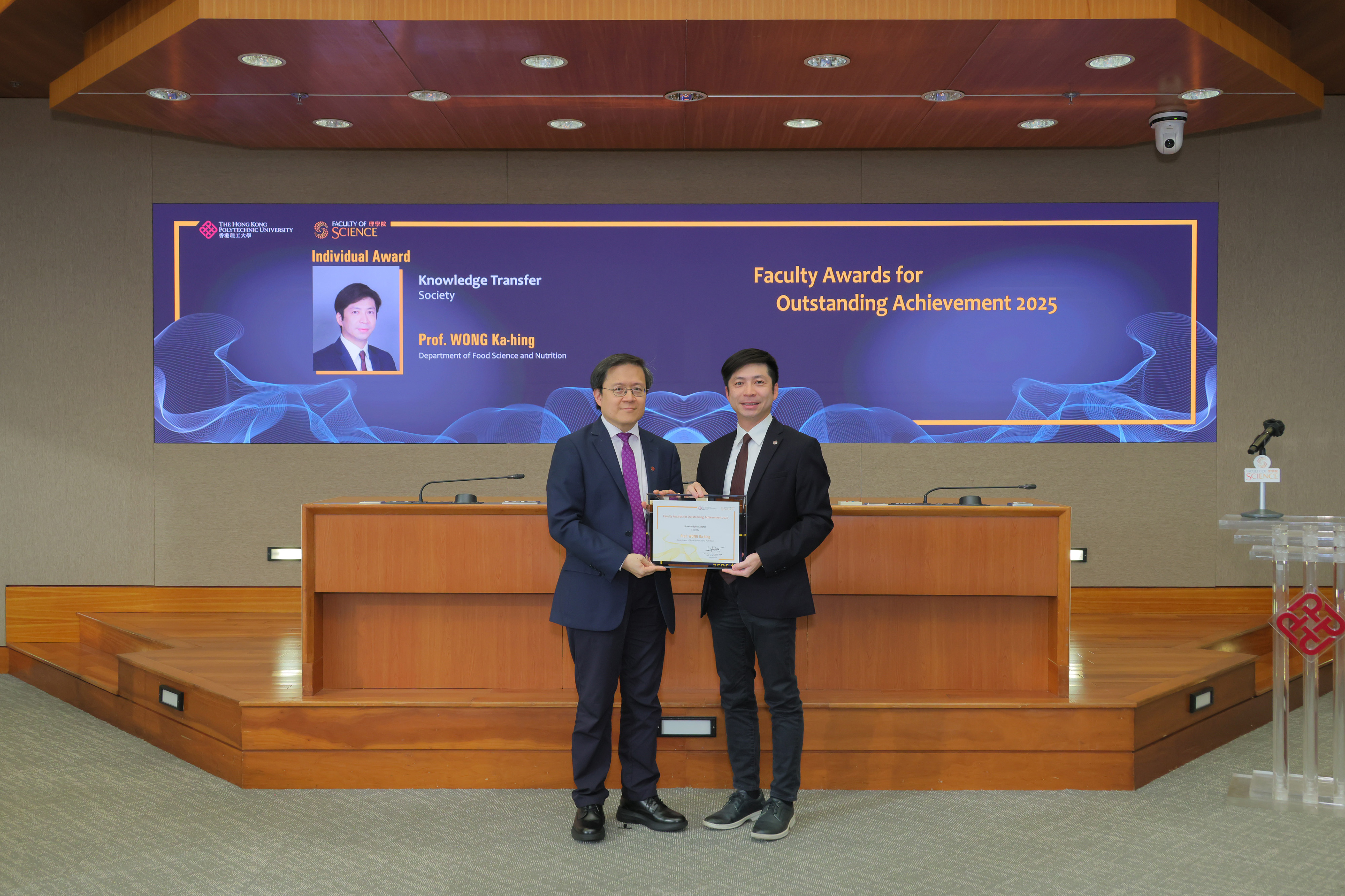 20260210_Facutly Awards_028