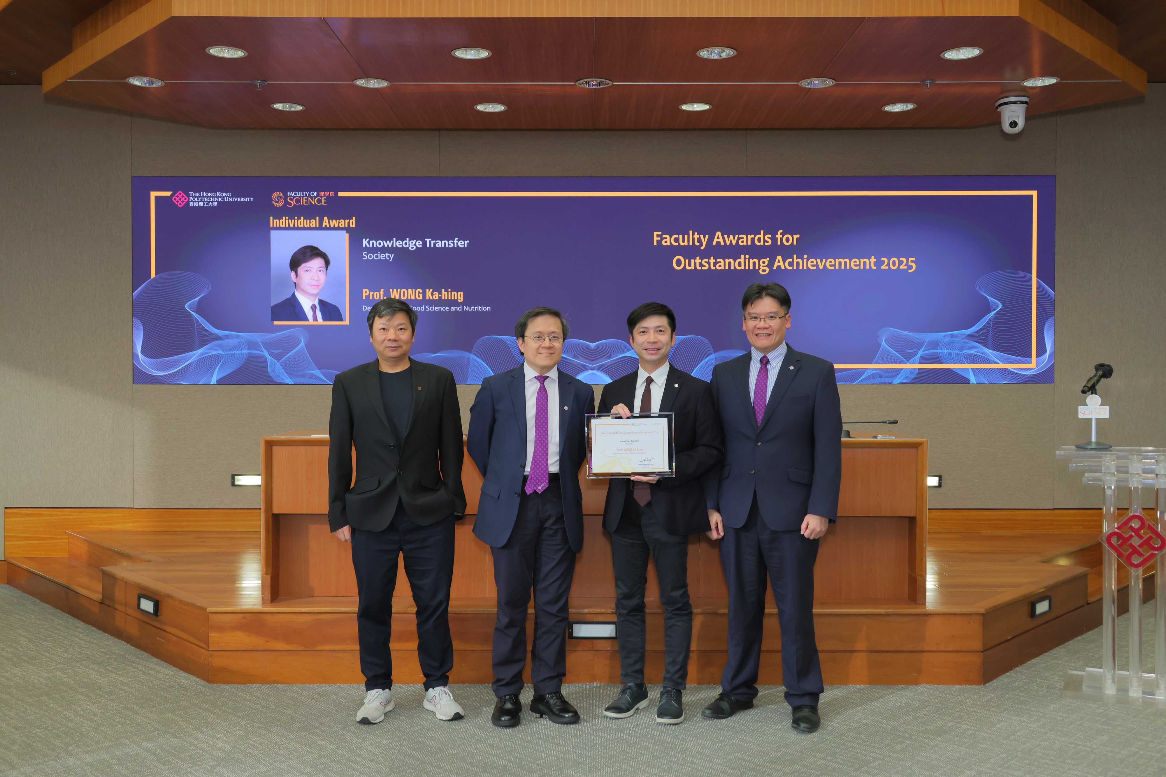 20260210_Facutly Awards_029