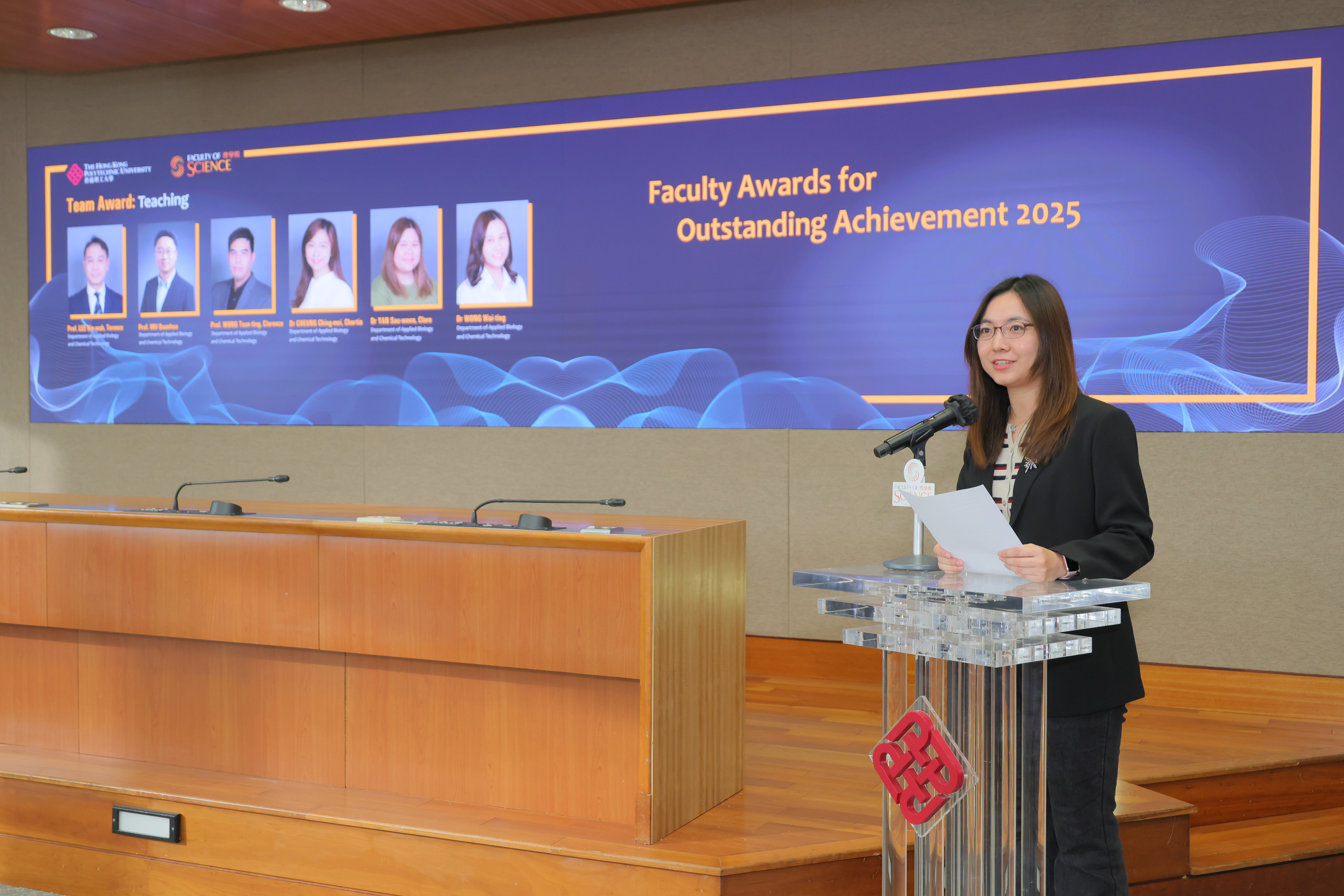 20260210_Facutly Awards_031