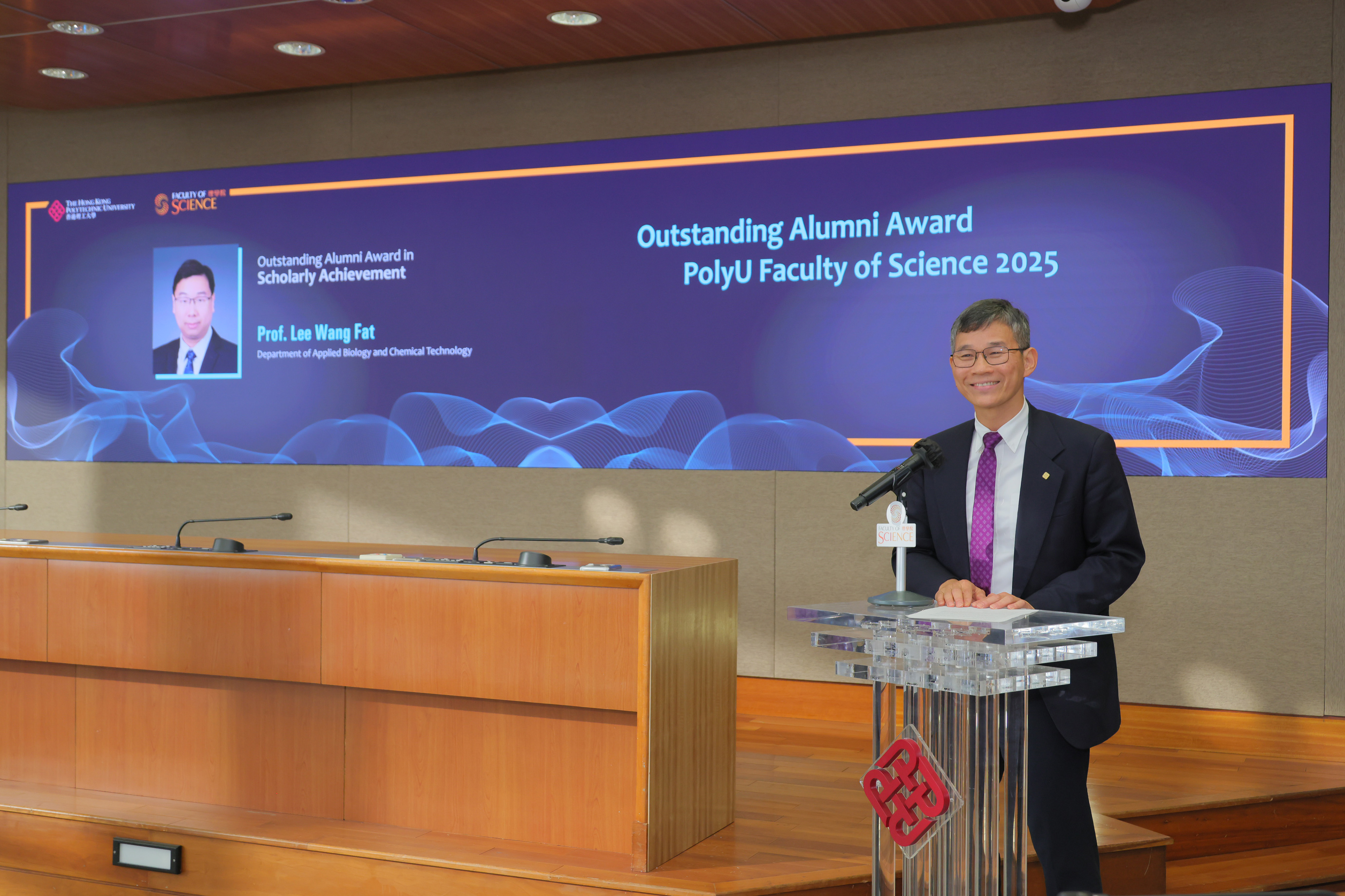 20260210_Facutly Awards_035