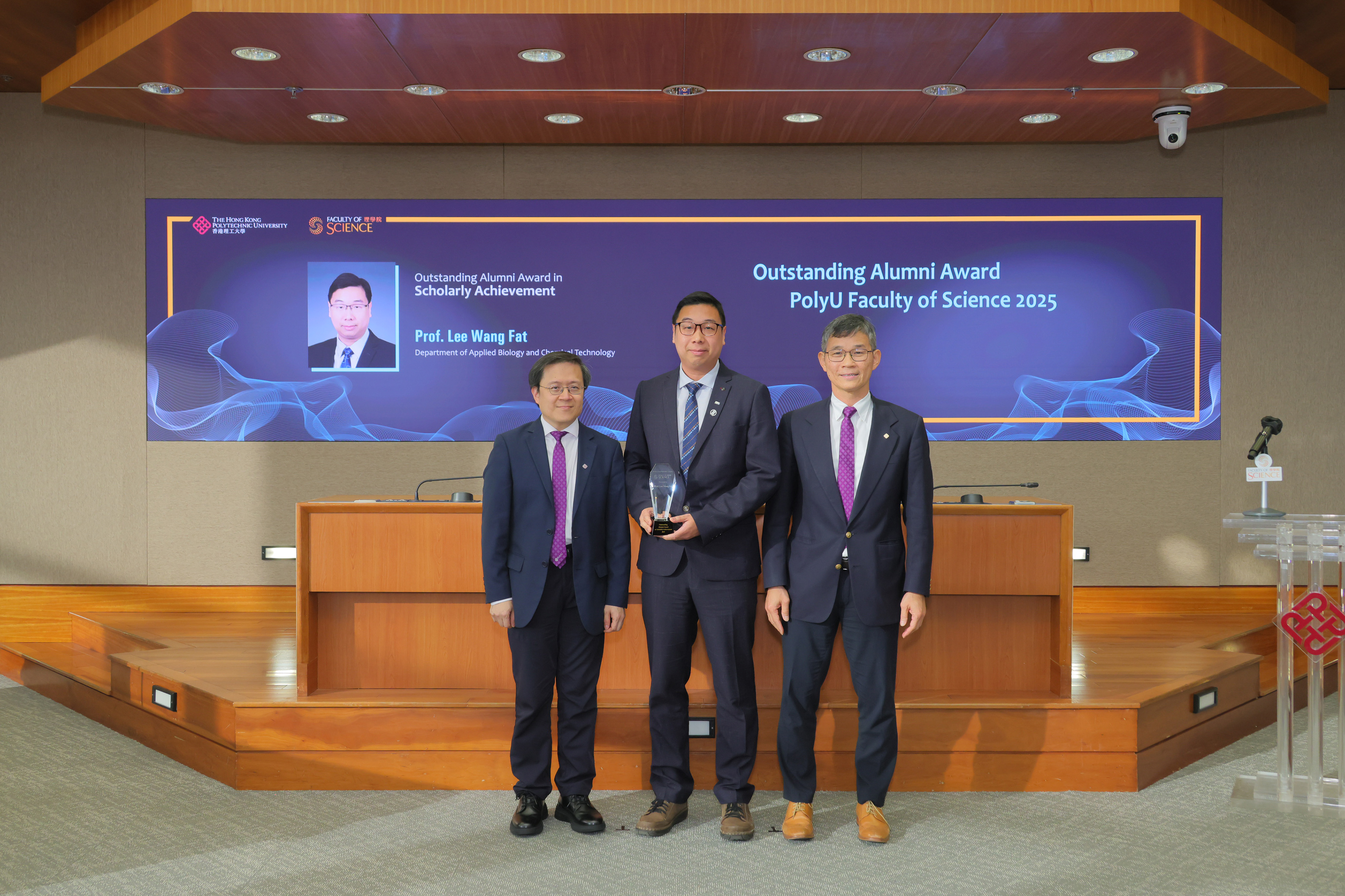 20260210_Facutly Awards_037