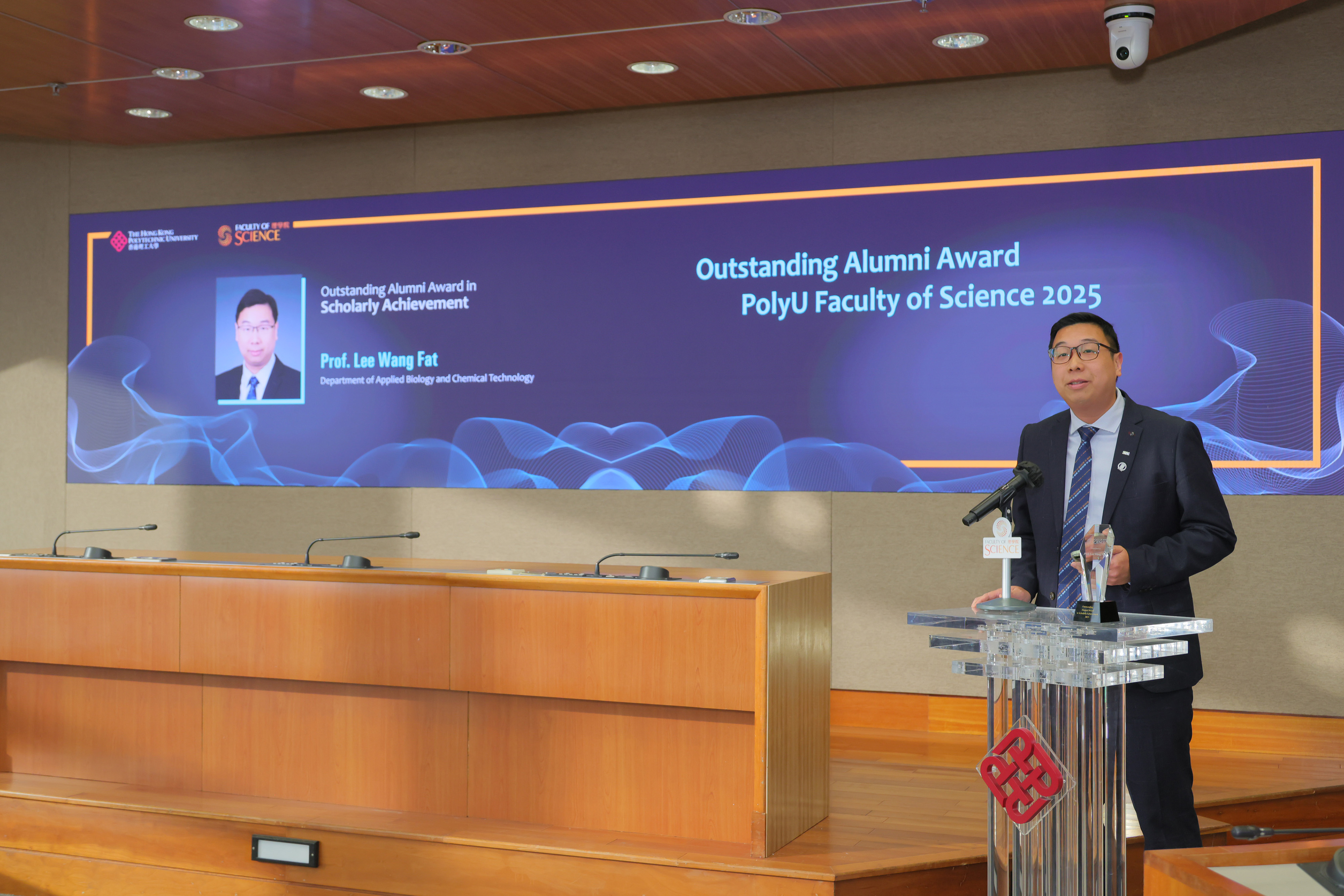 20260210_Facutly Awards_038