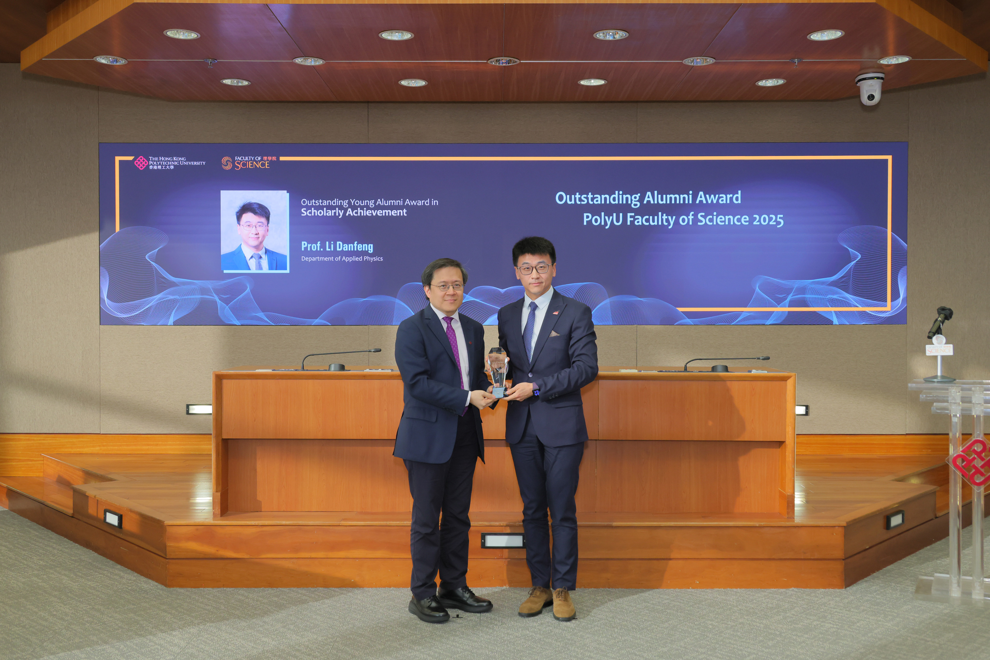 20260210_Facutly Awards_040