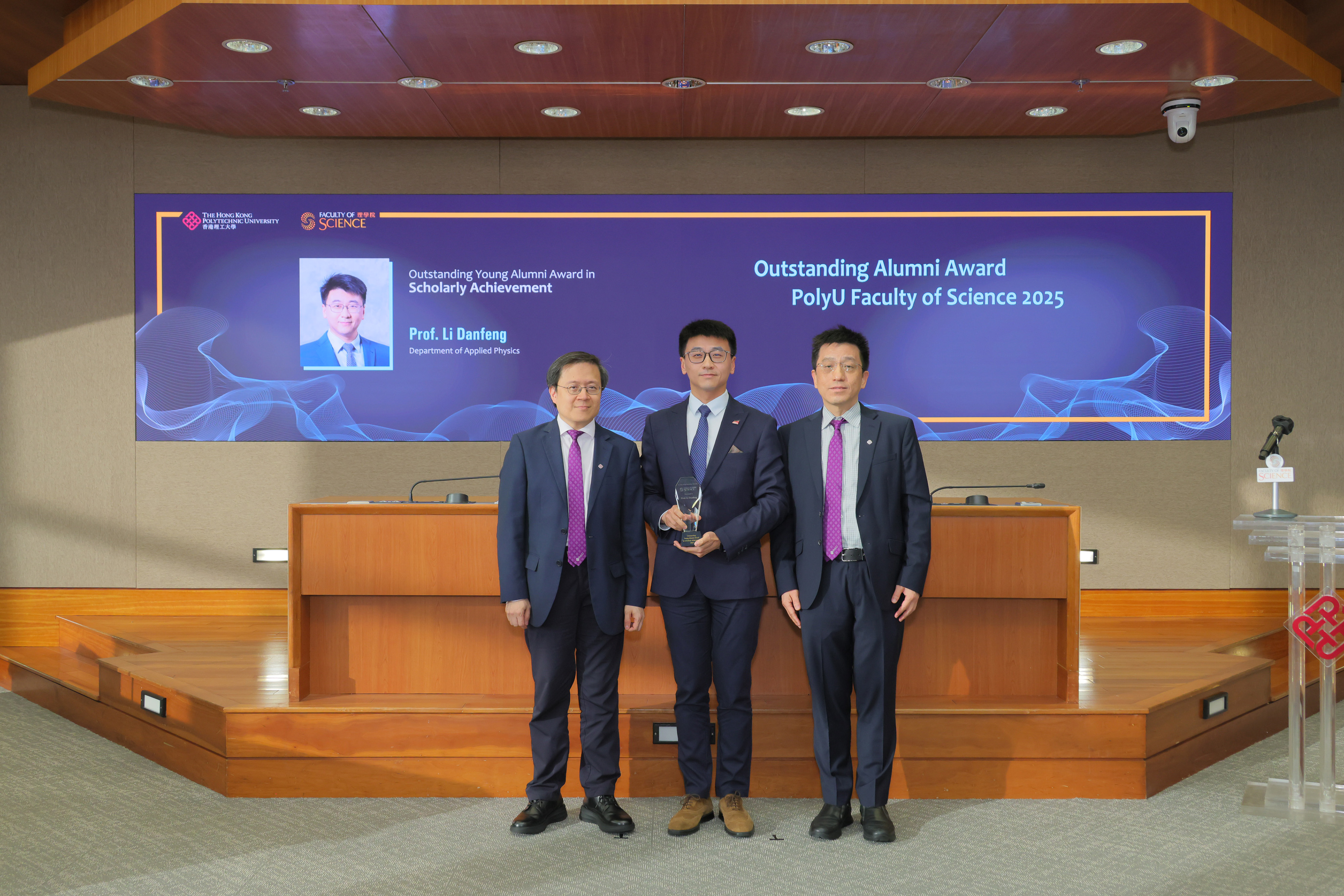 20260210_Facutly Awards_041