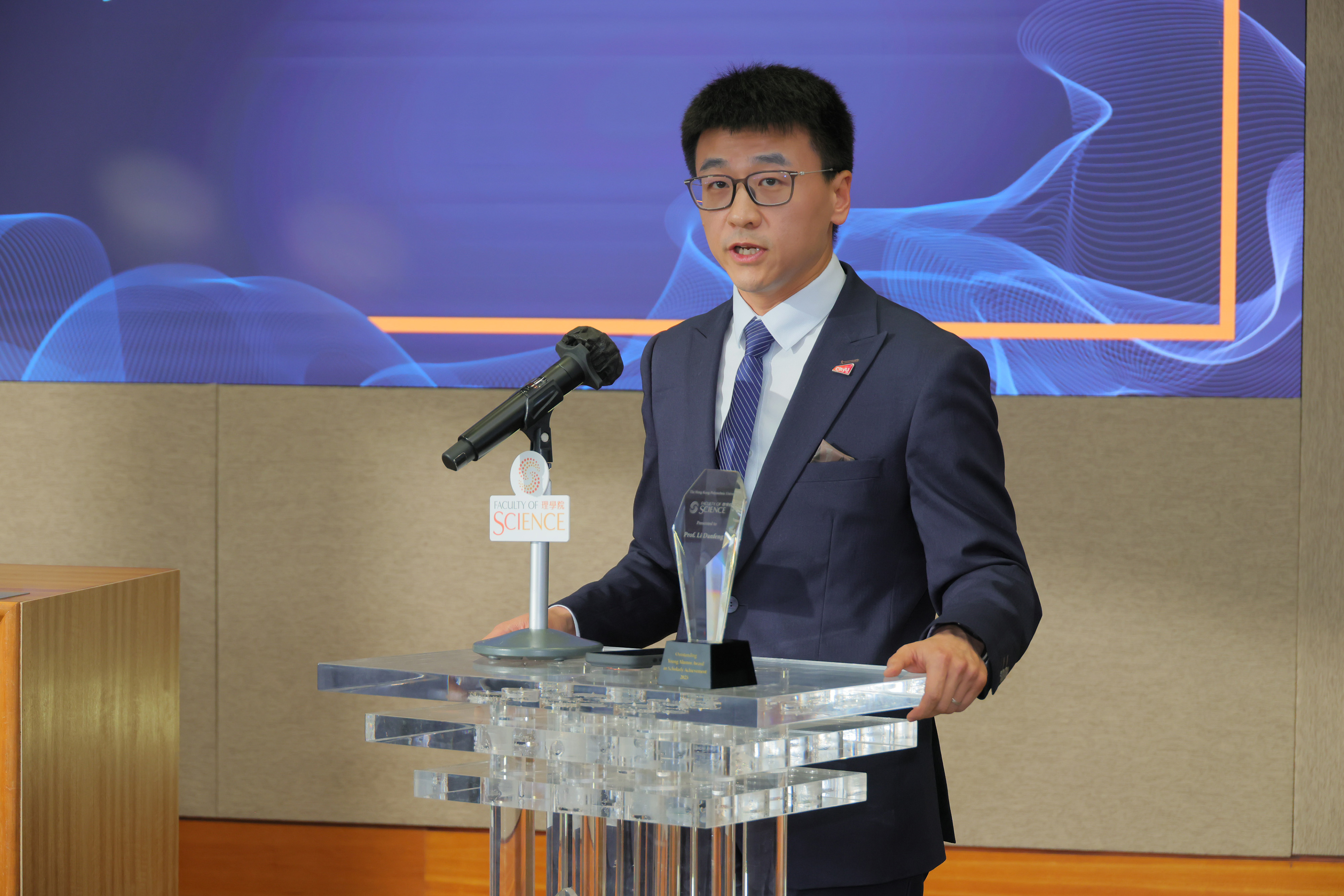 20260210_Facutly Awards_042