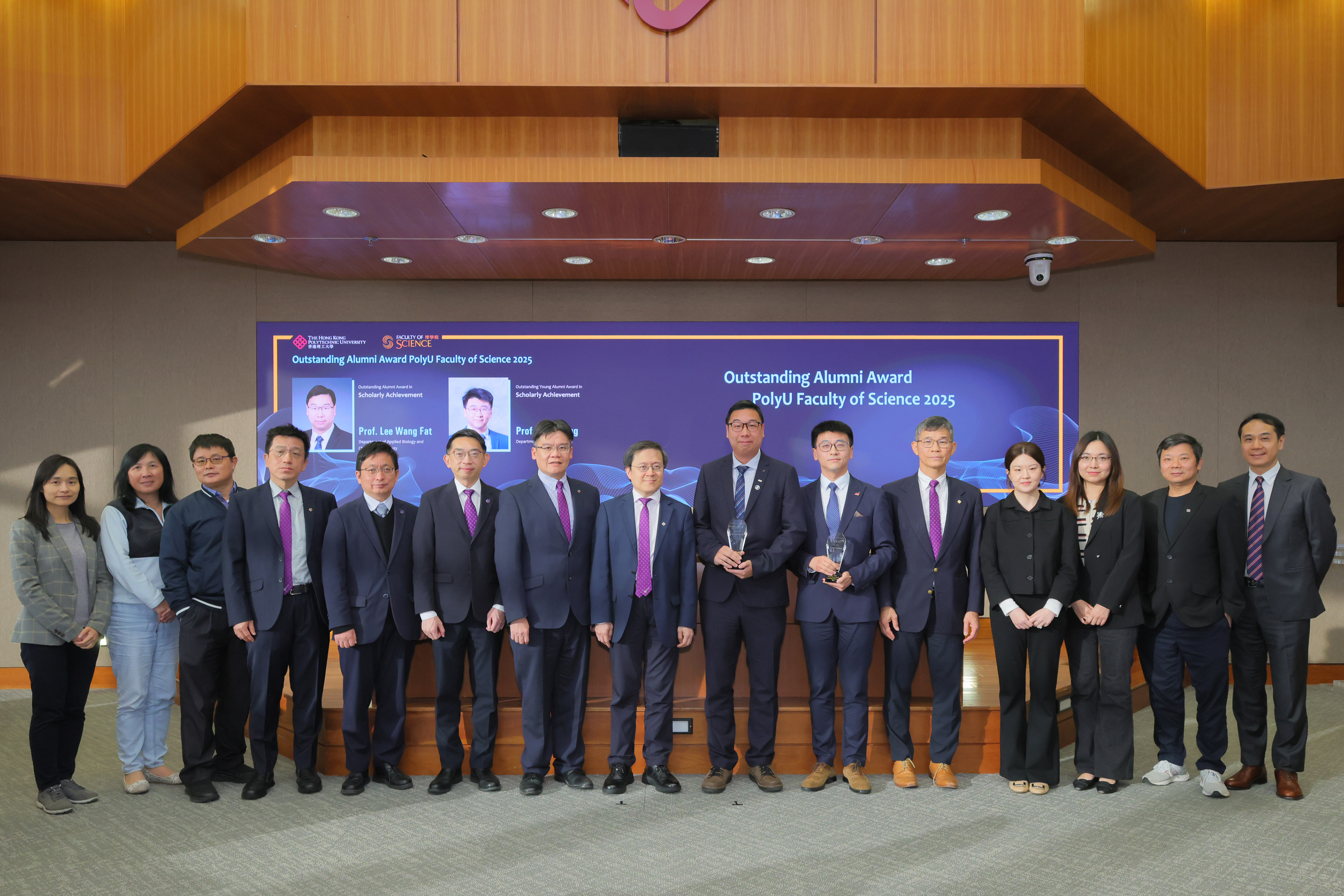 20260210_Facutly Awards_043