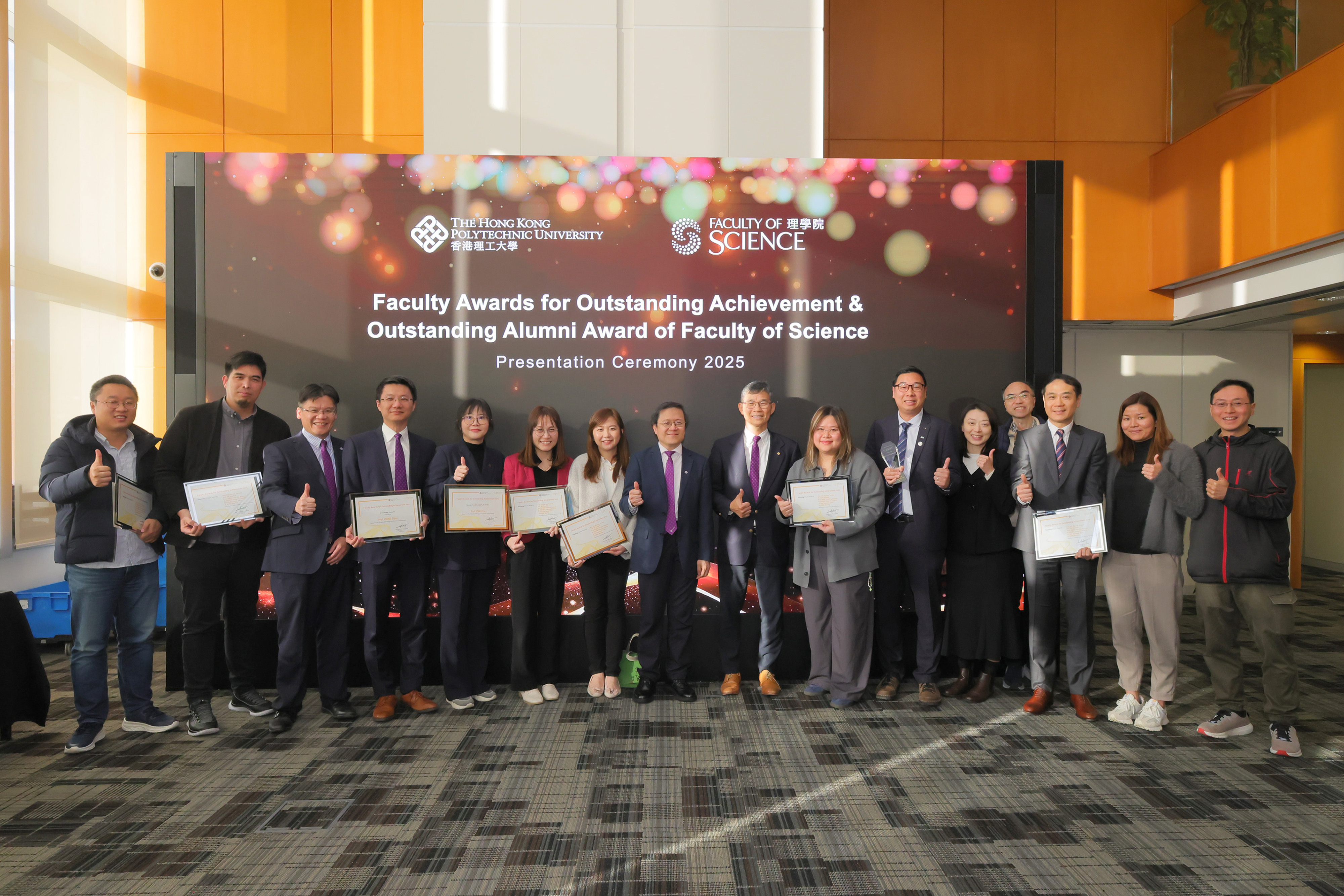 20260210_Facutly Awards_046