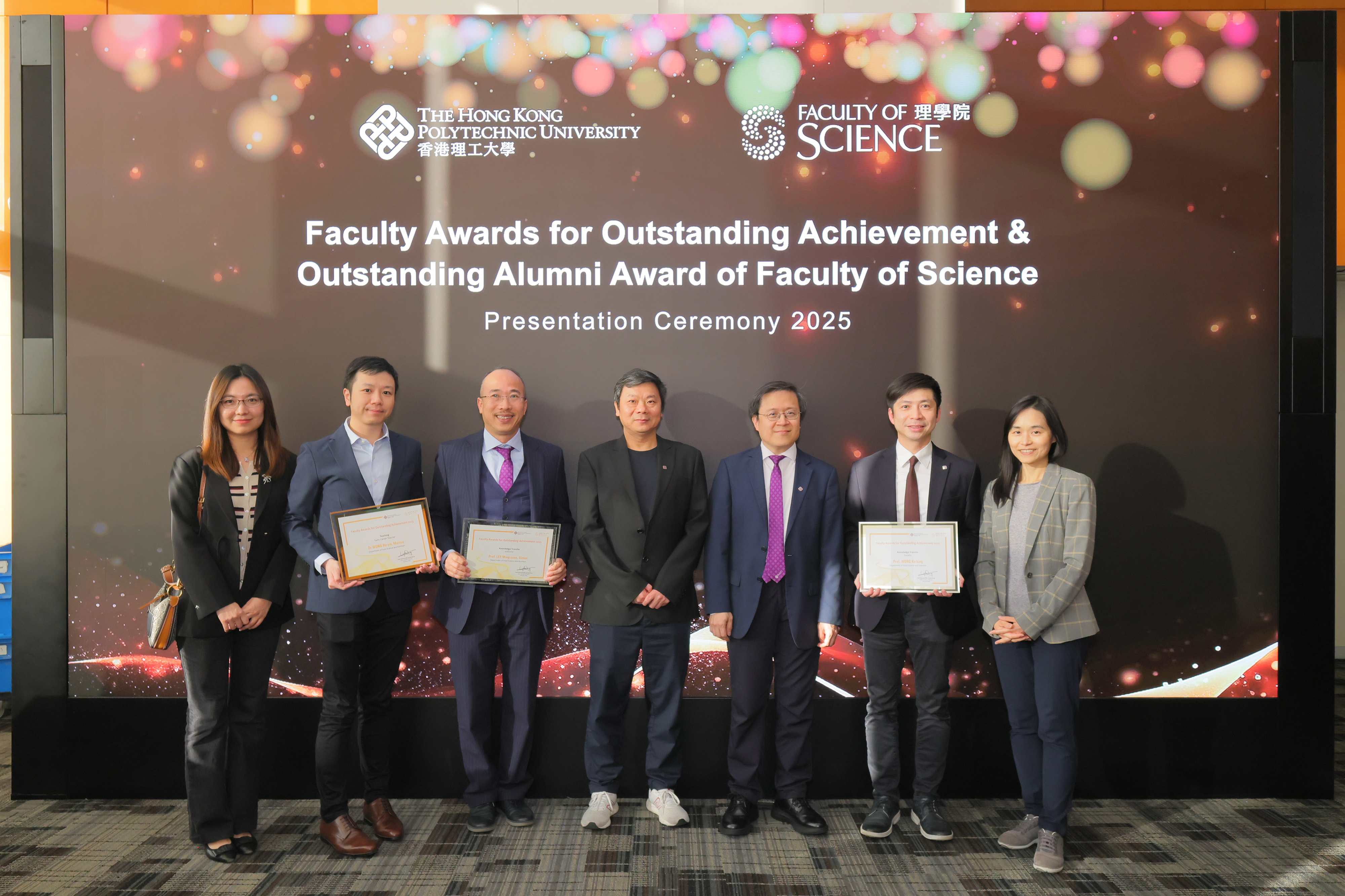 20260210_Facutly Awards_047