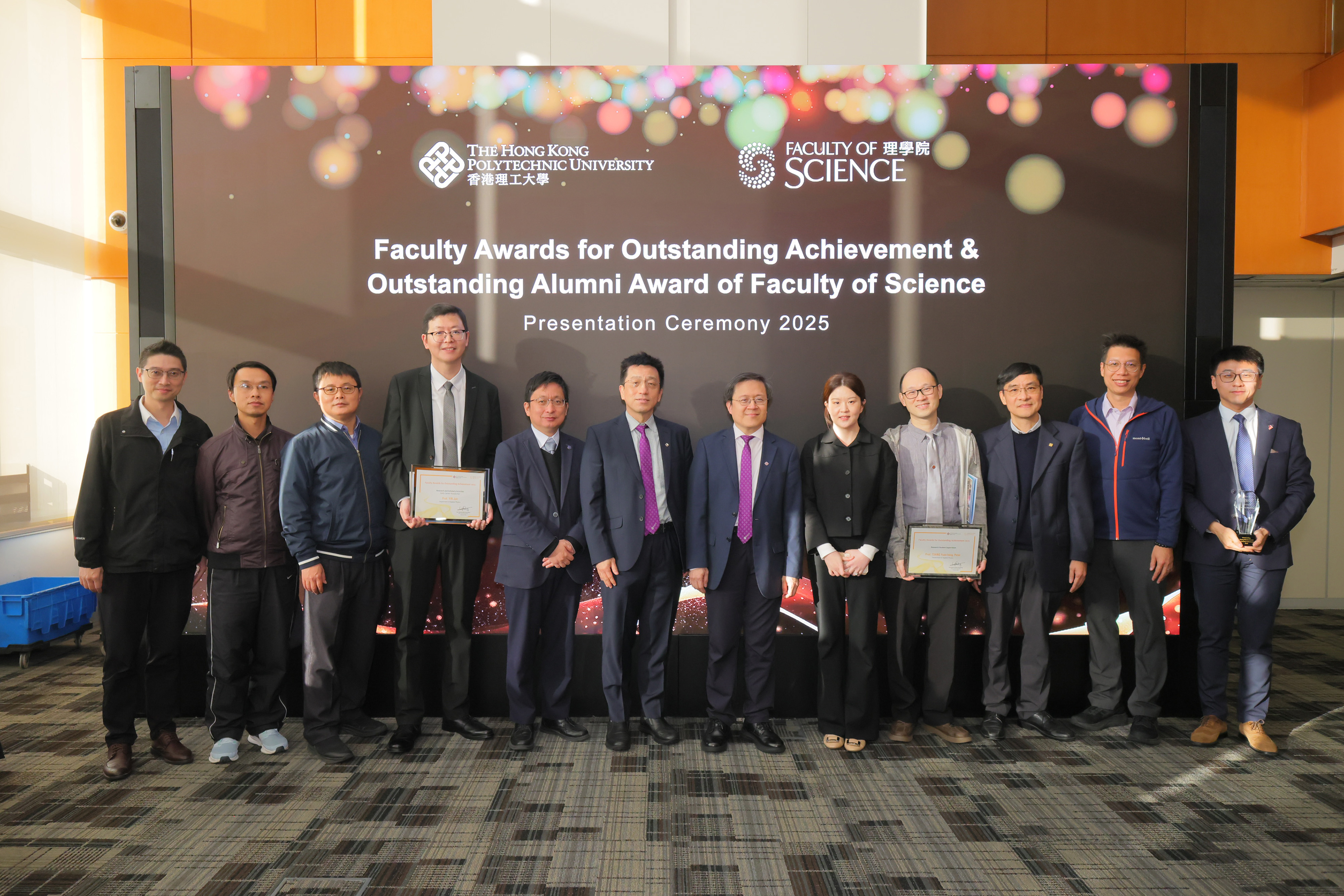 20260210_Facutly Awards_048