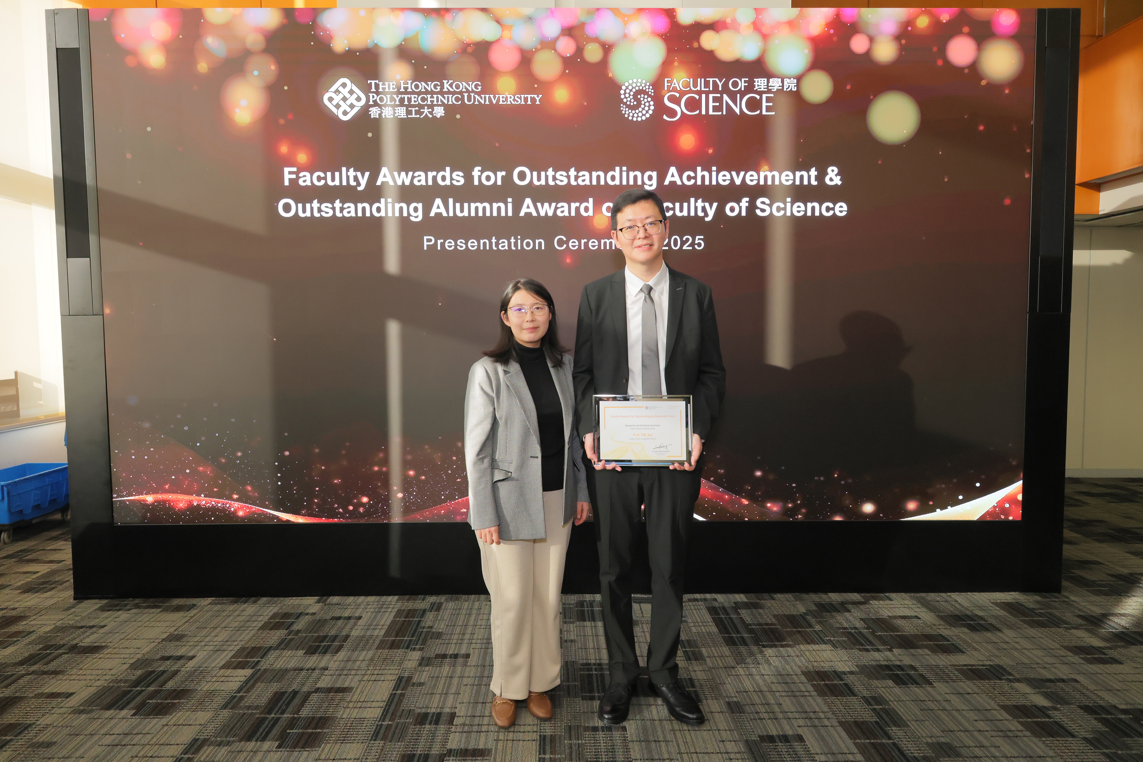 20260210_Facutly Awards_049