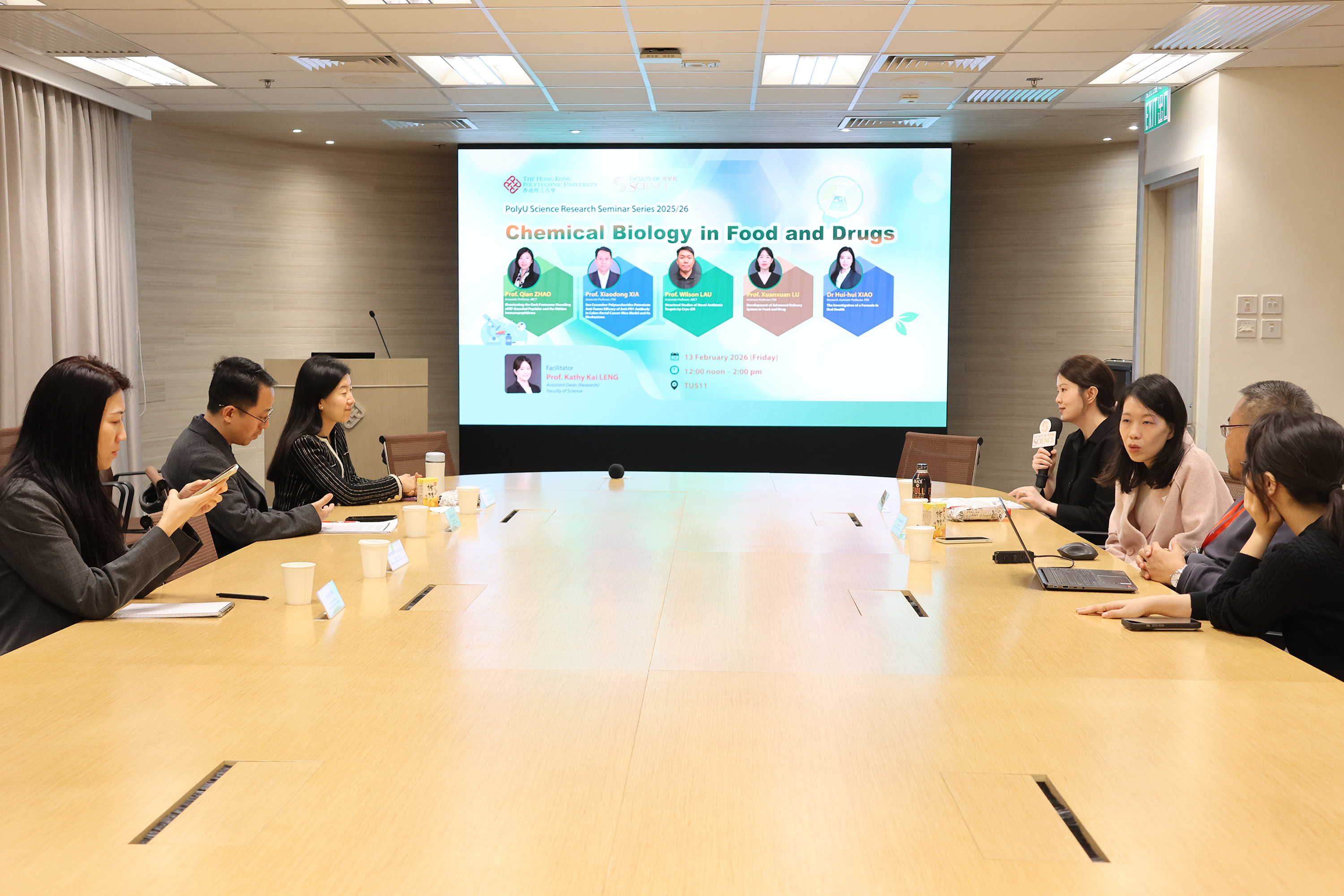 20260213_FS Seminar_002