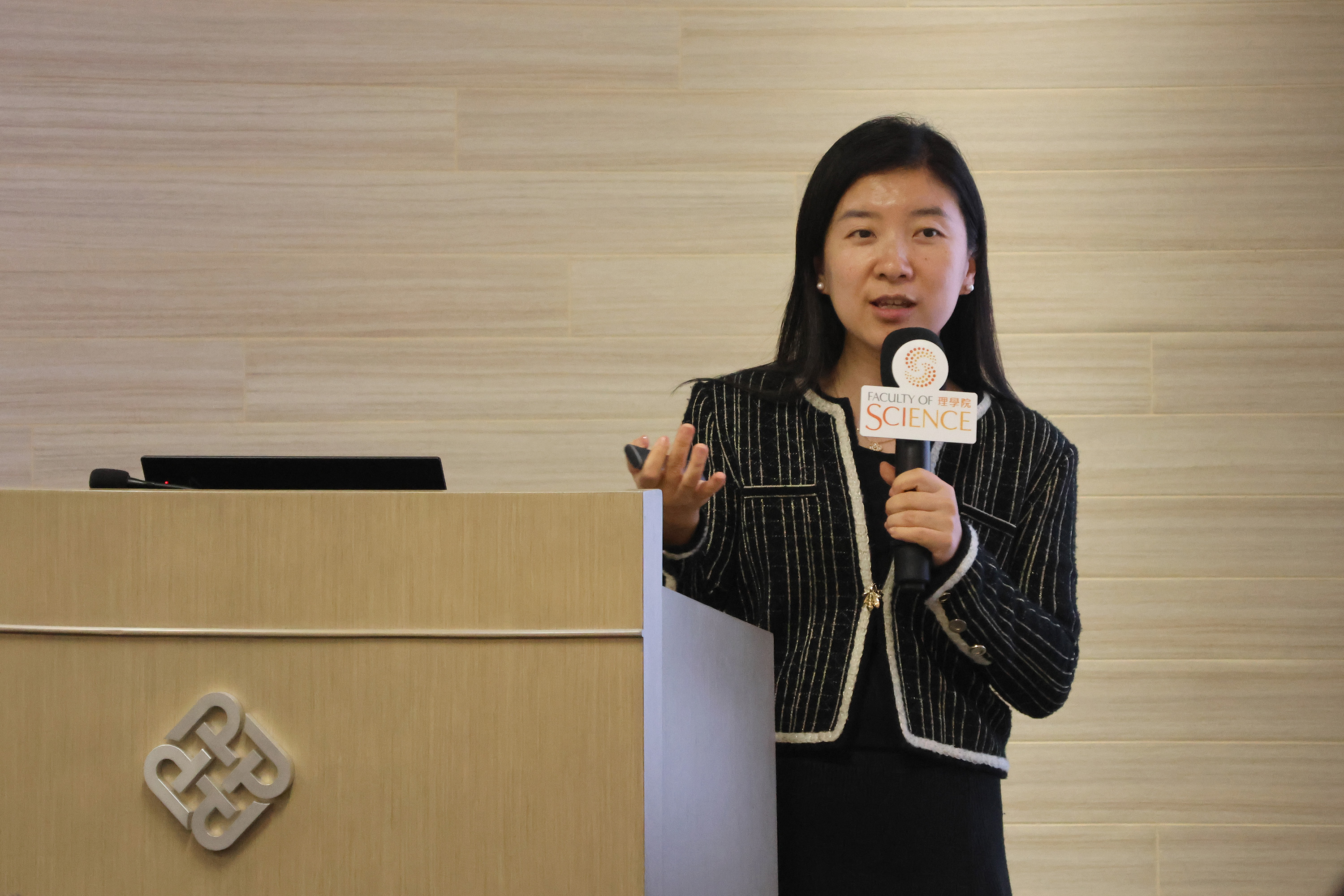 20260213_FS Seminar_004