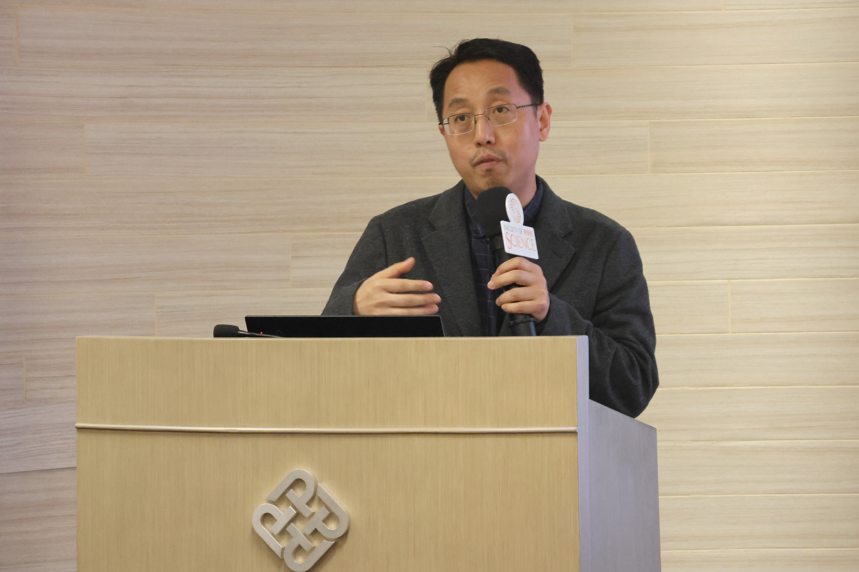 20260213_FS Seminar_006