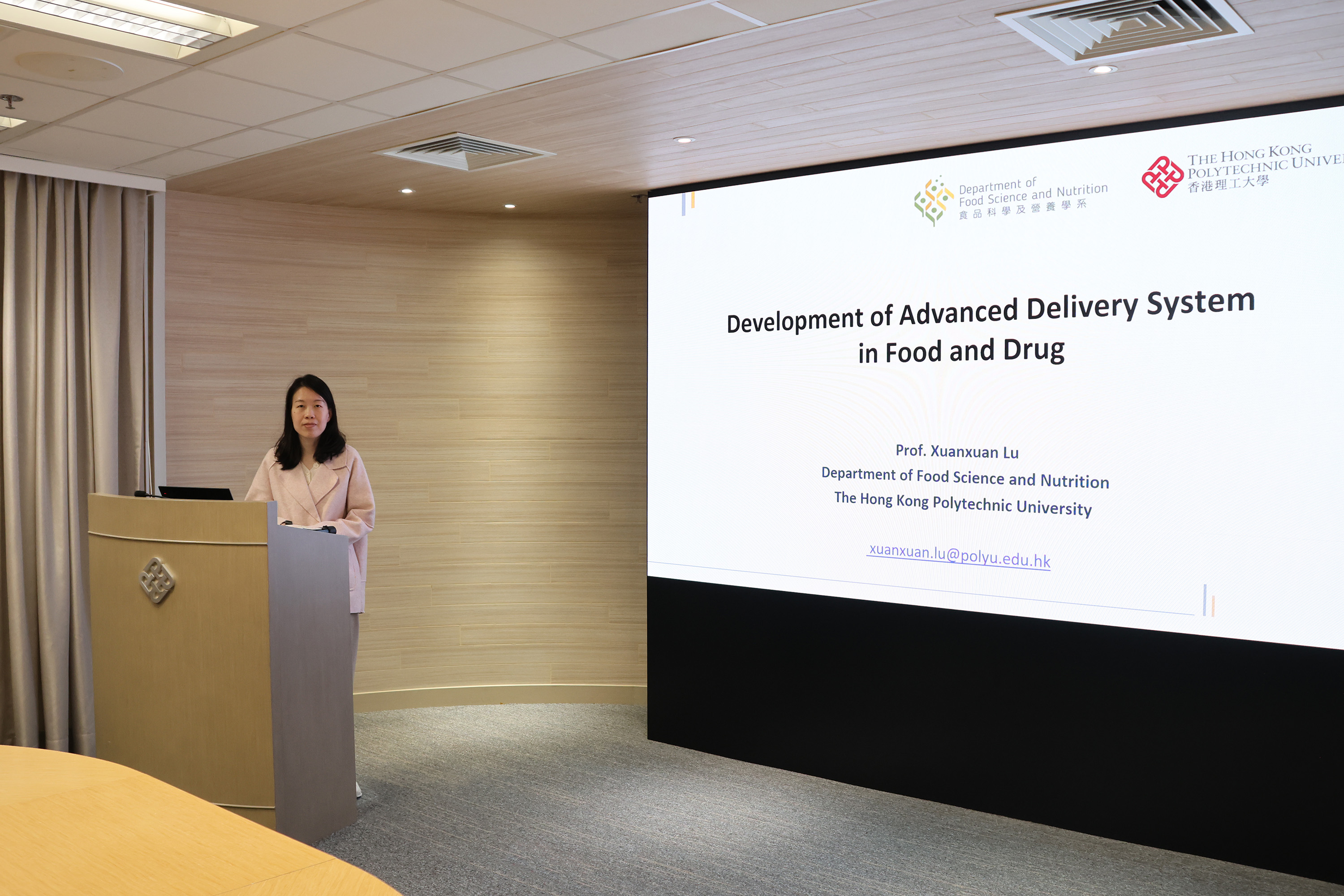 20260213_FS Seminar_007