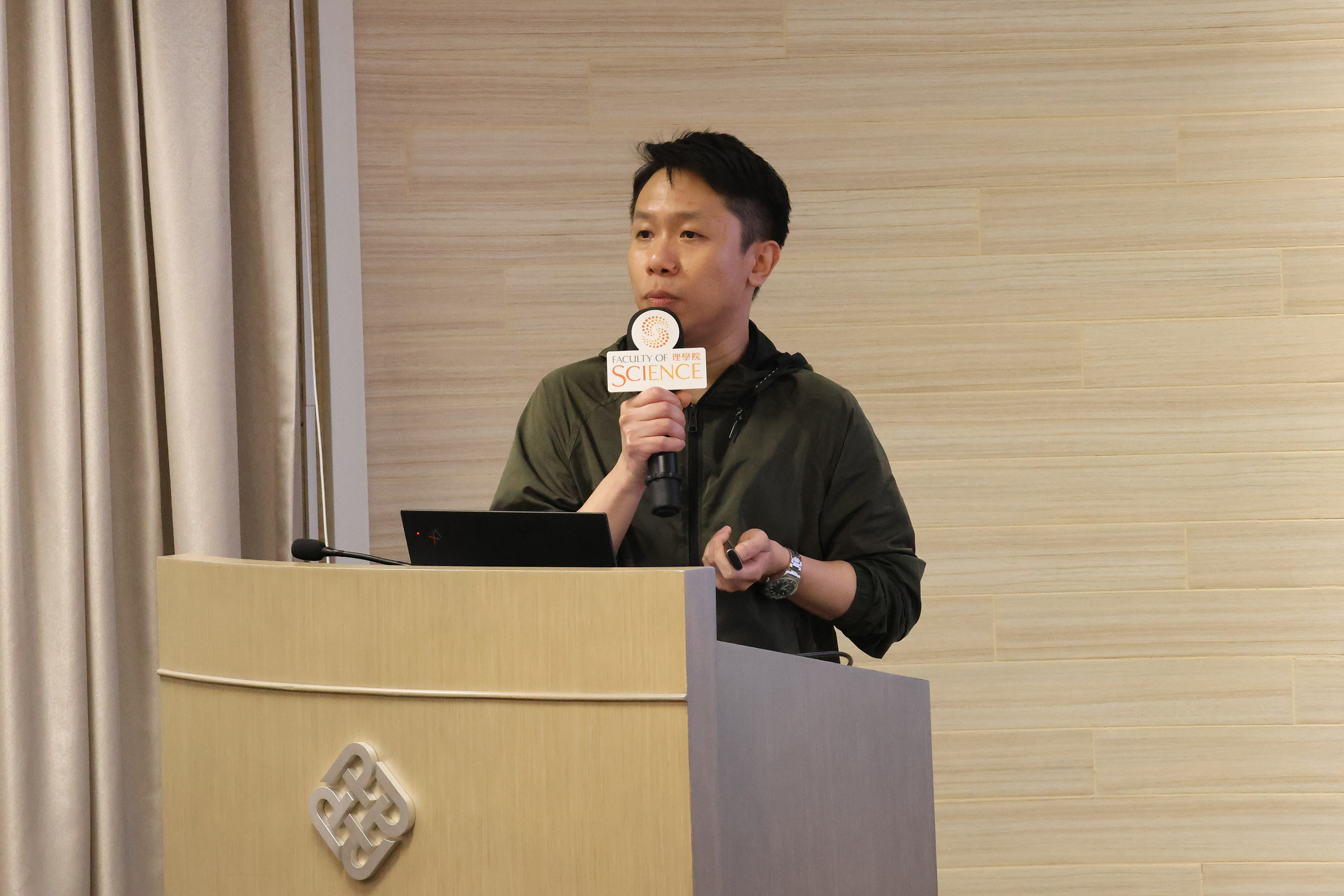 20260213_FS Seminar_010