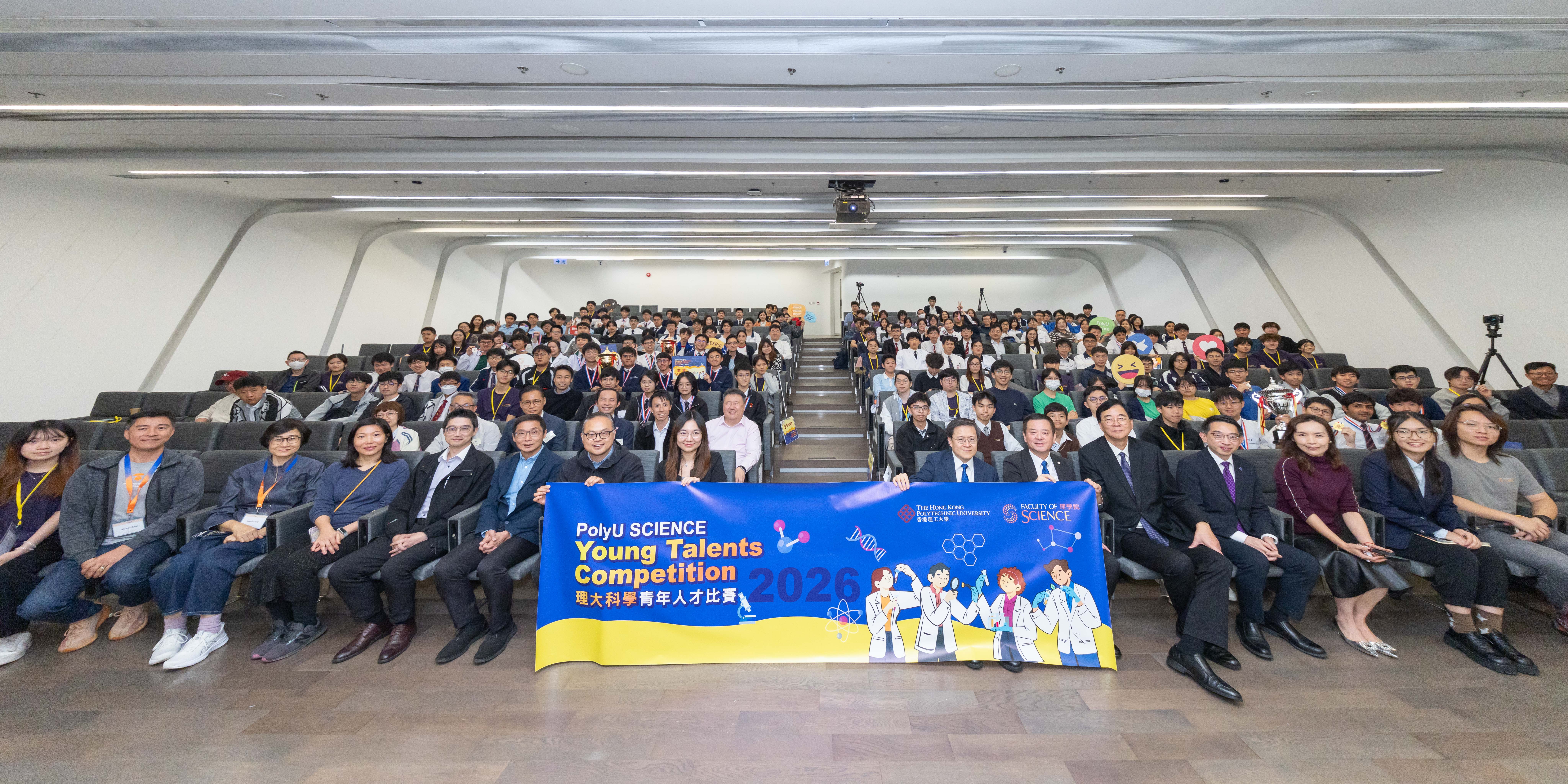 20260321_SYTC Final_001