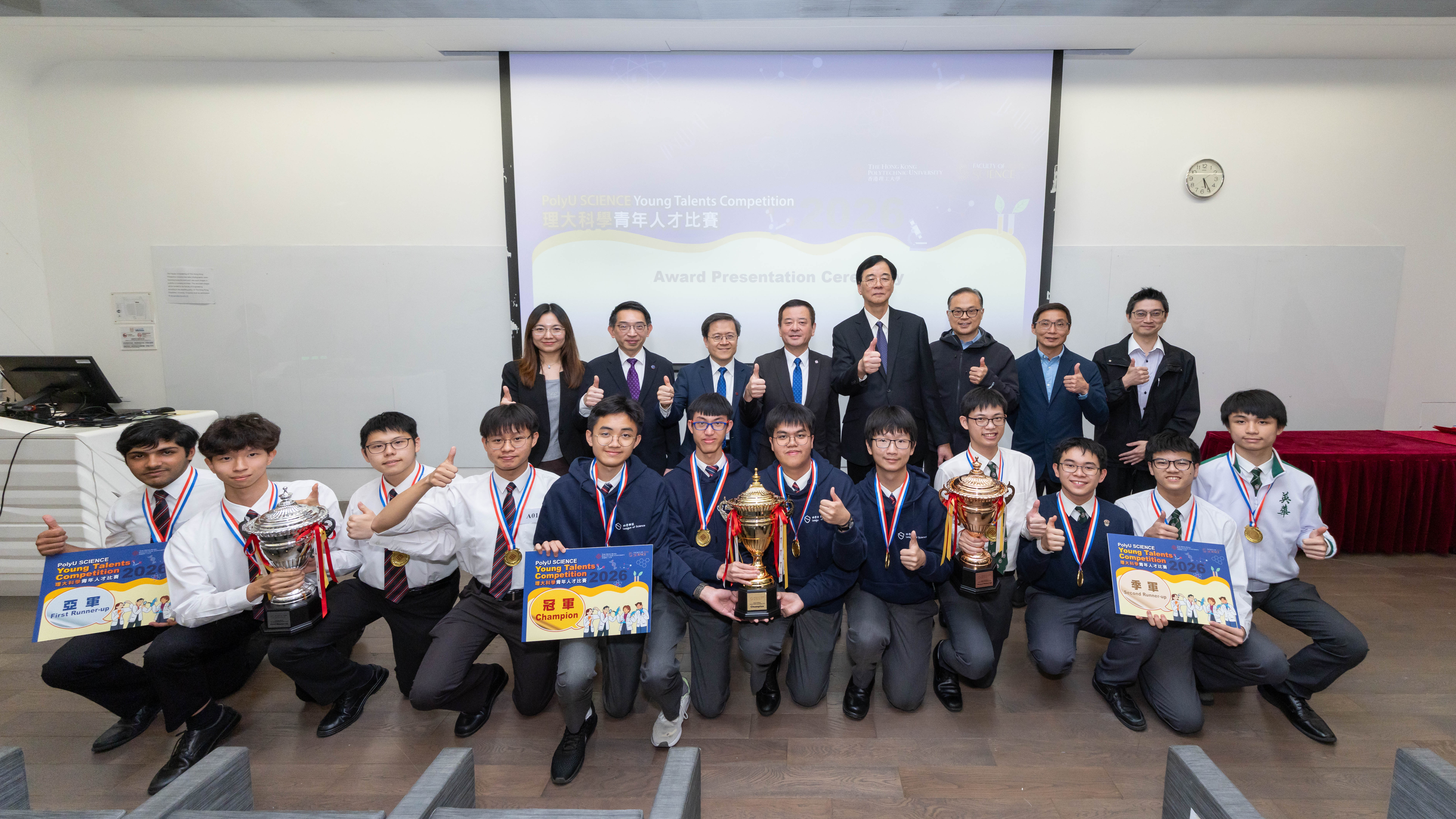 20260321_SYTC Final_003