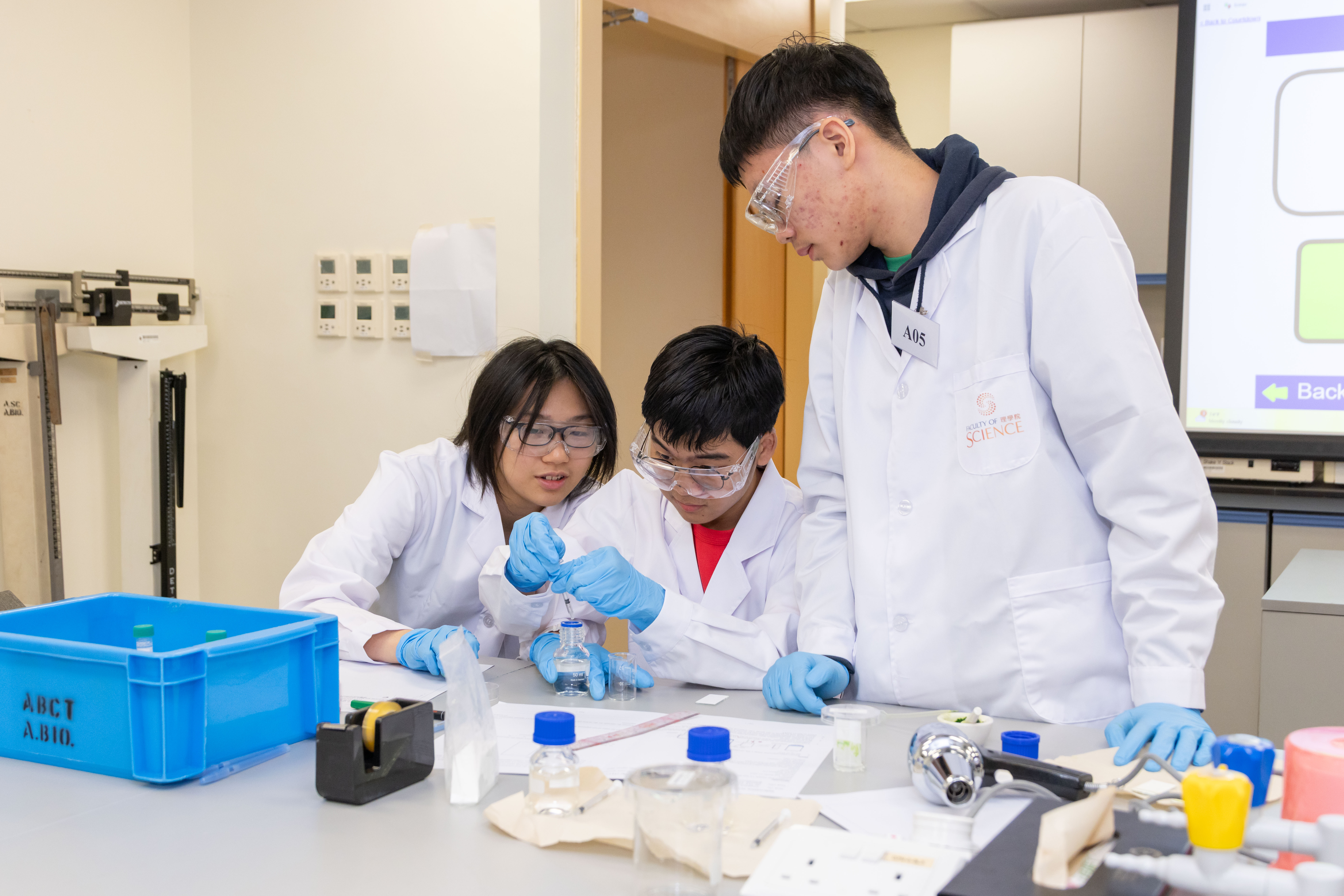 20260321_SYTC Final_023