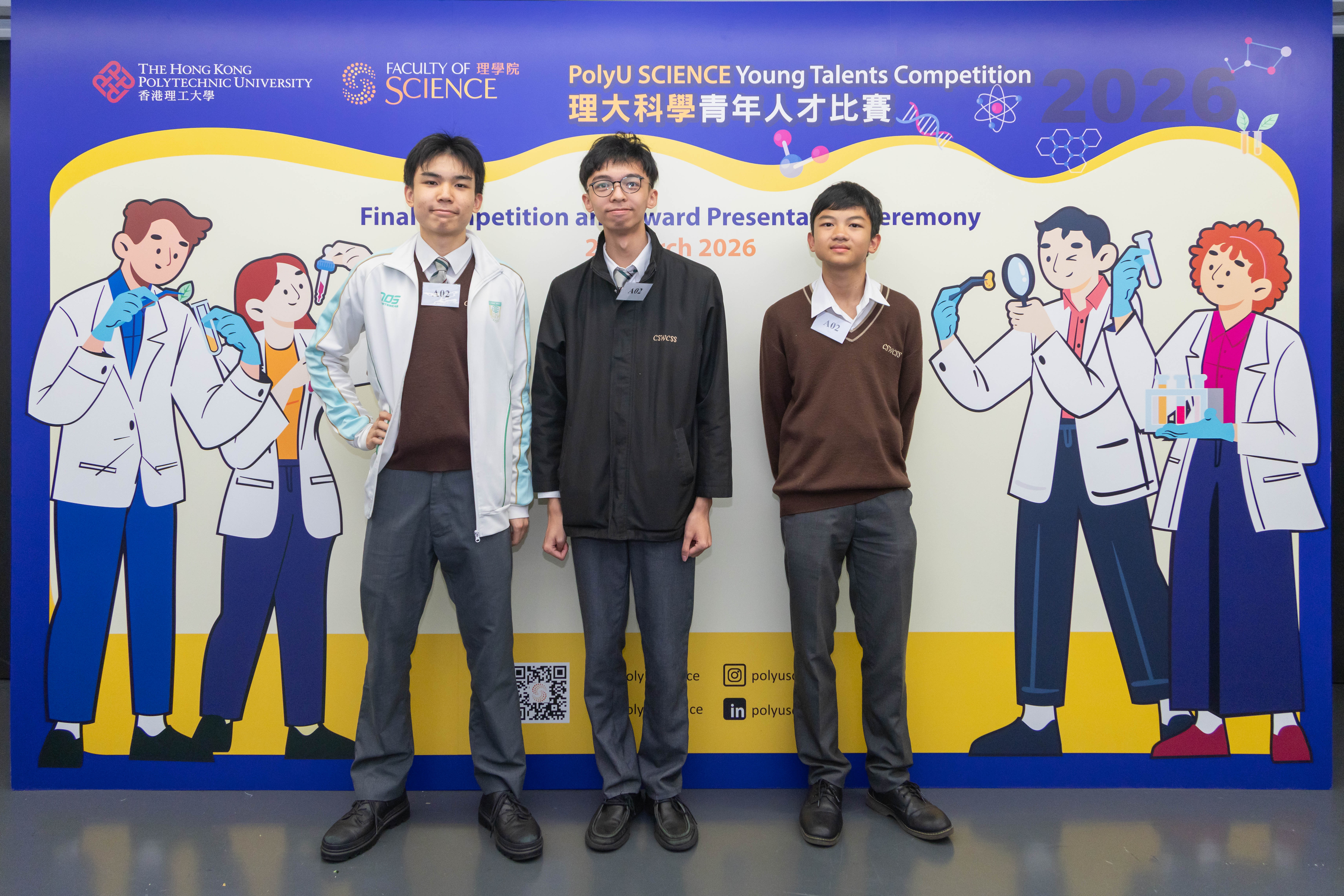 20260321_SYTC Final_035