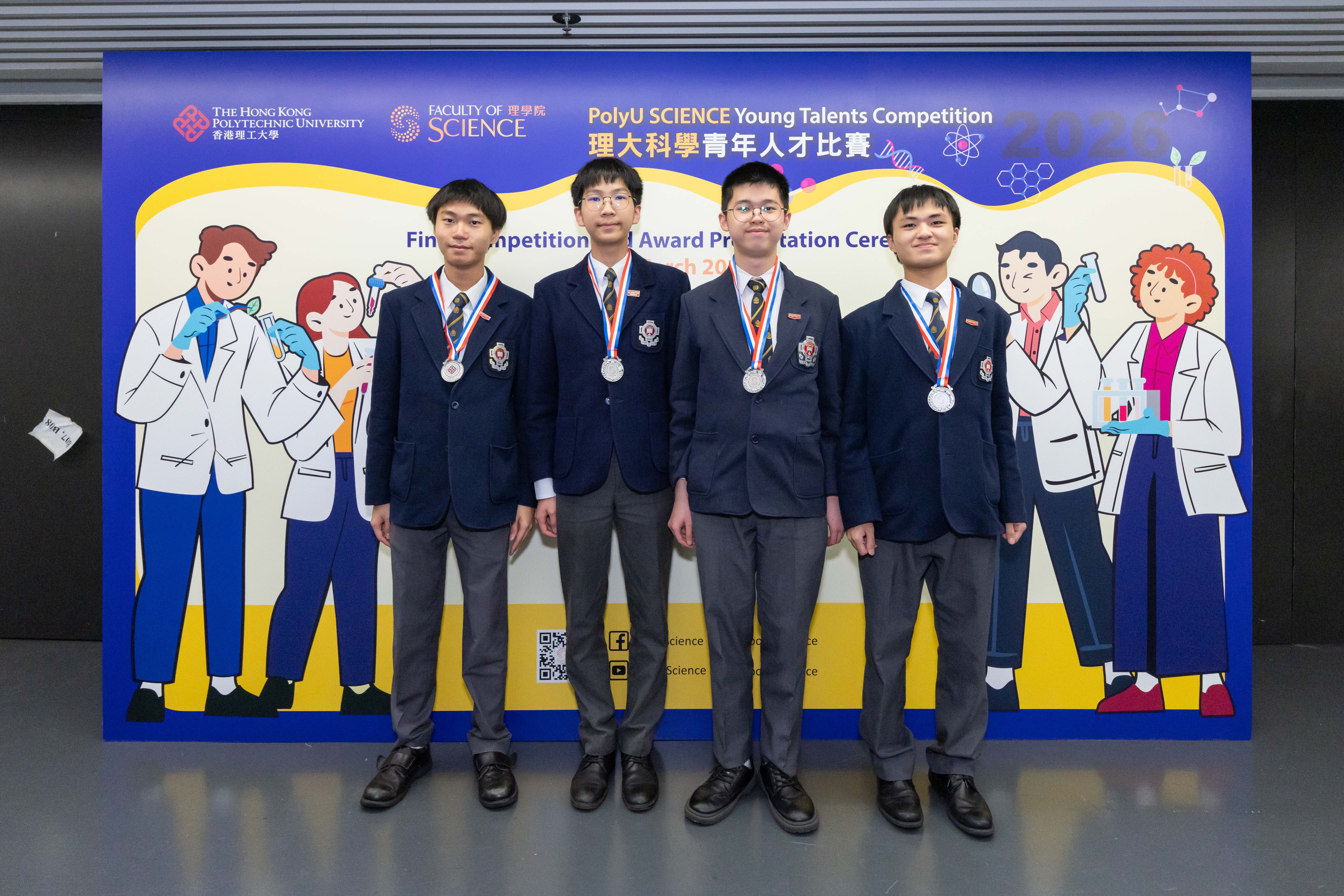 20260321_SYTC Final_051