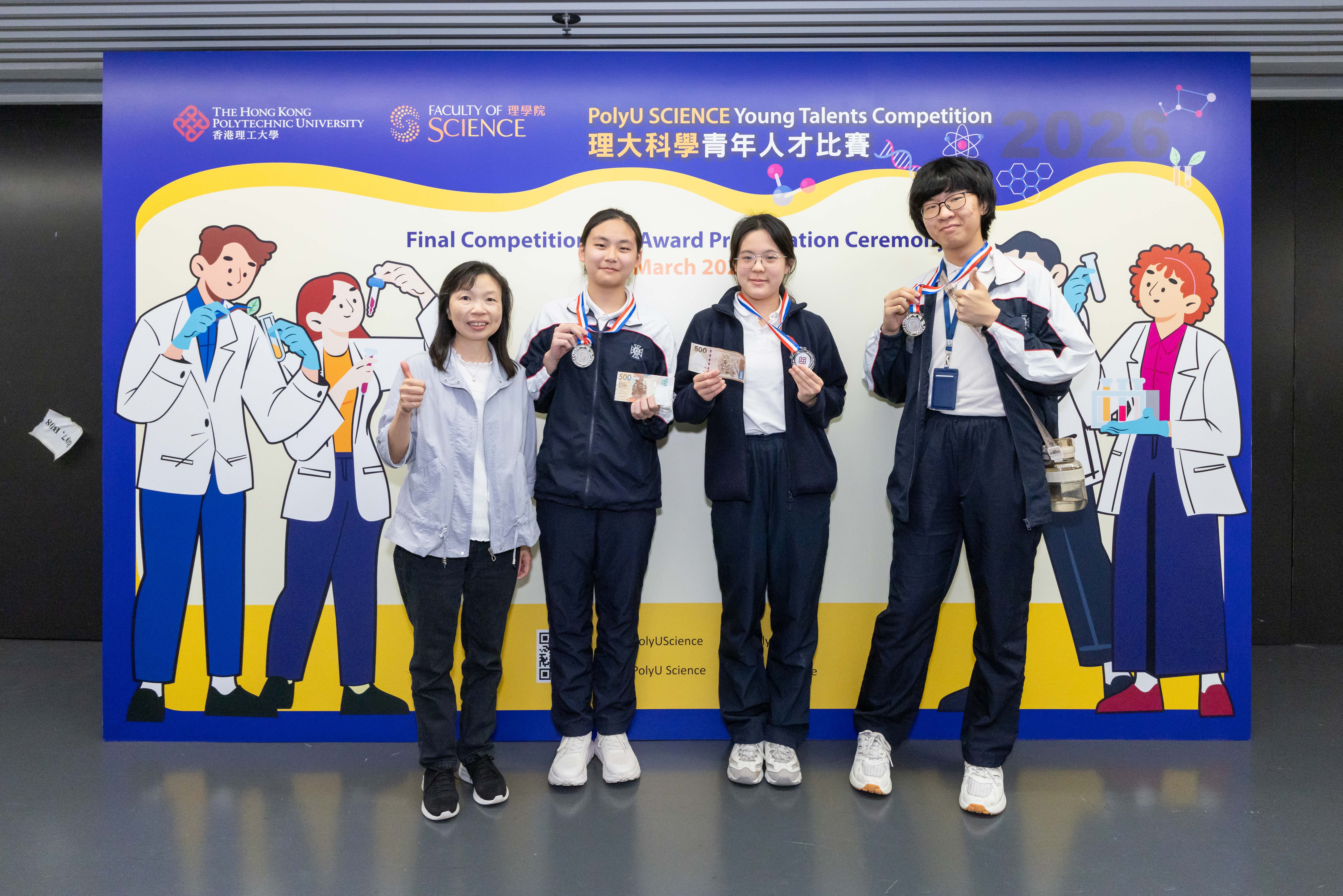 20260321_SYTC Final_052