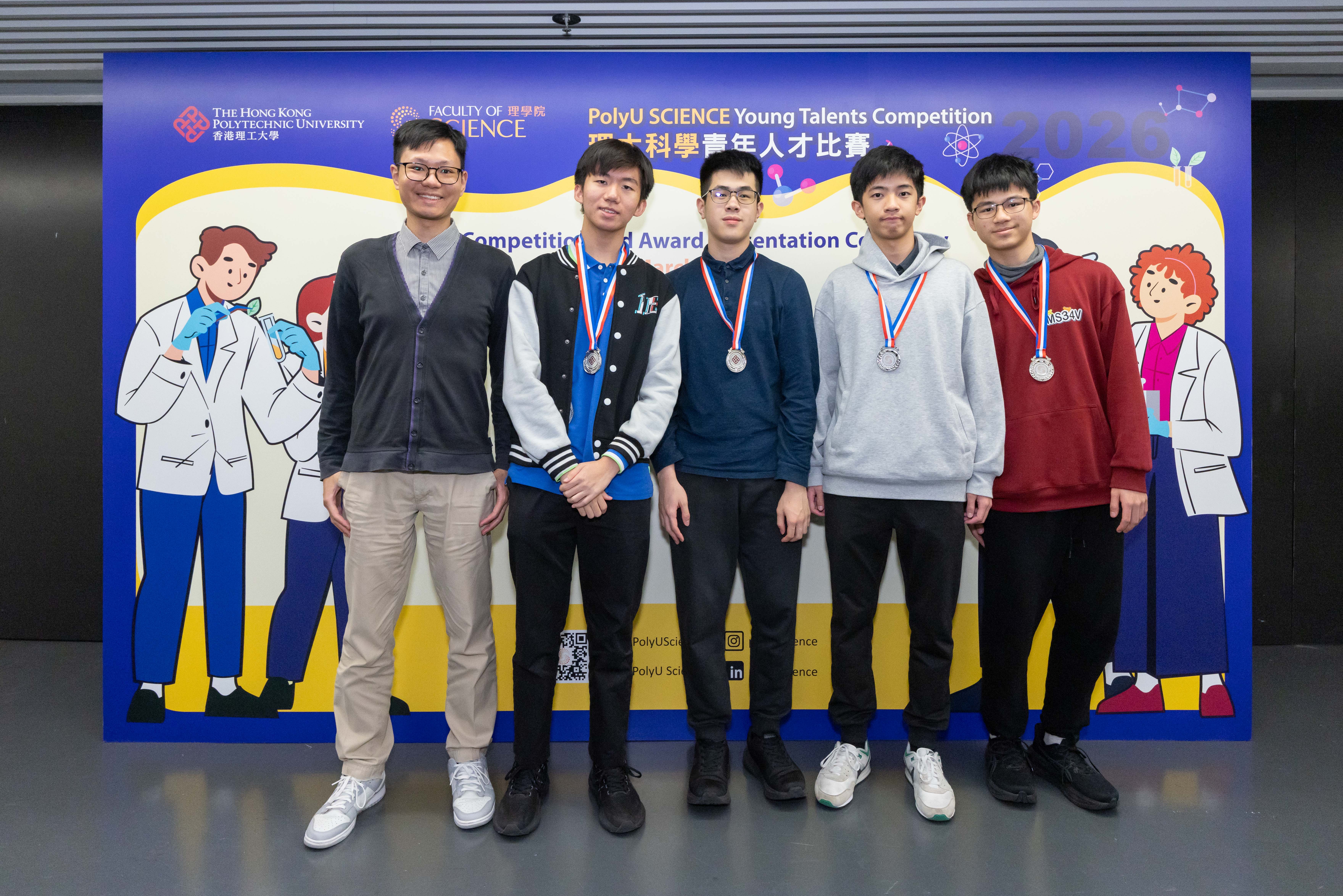 20260321_SYTC Final_053