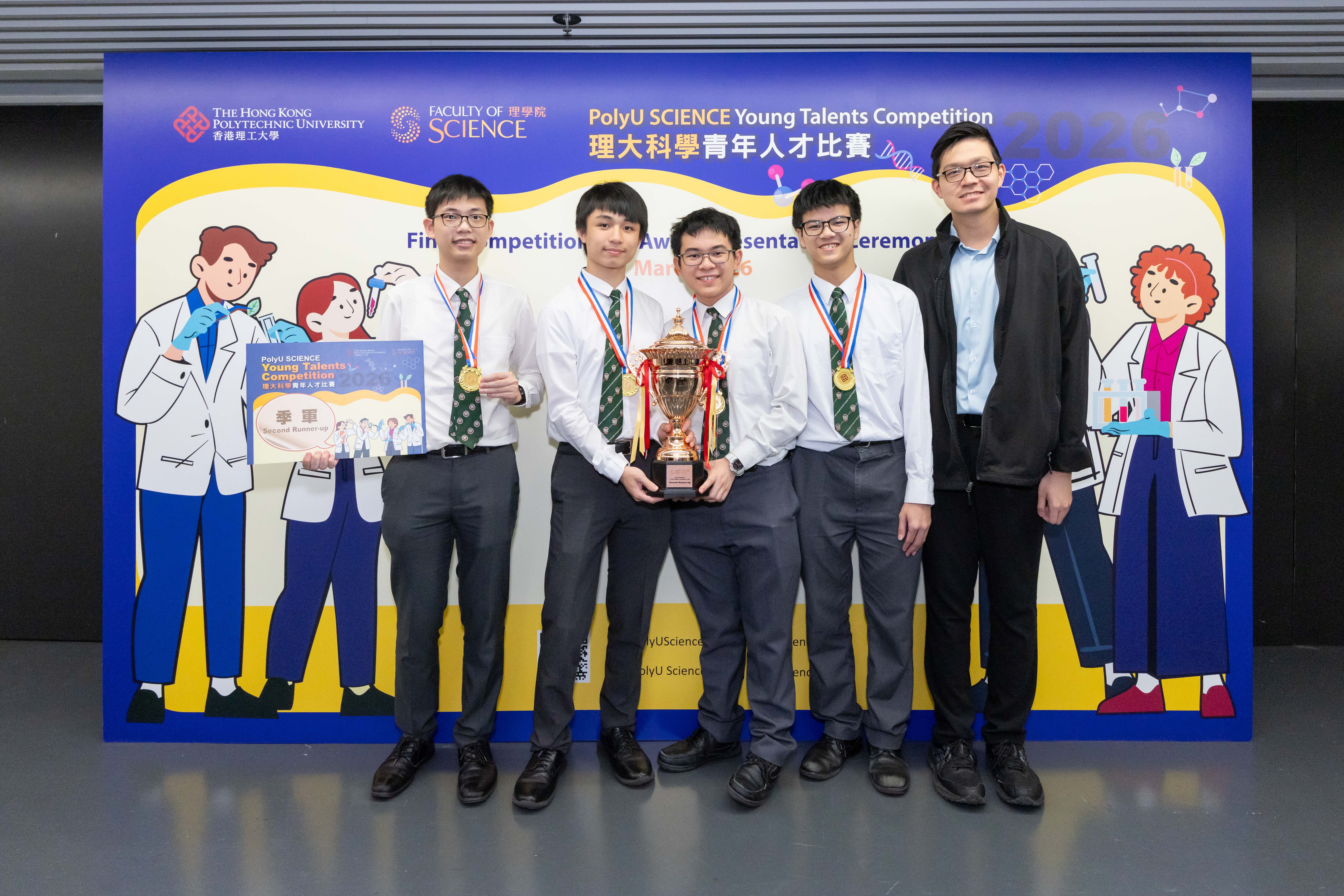 20260321_SYTC Final_054