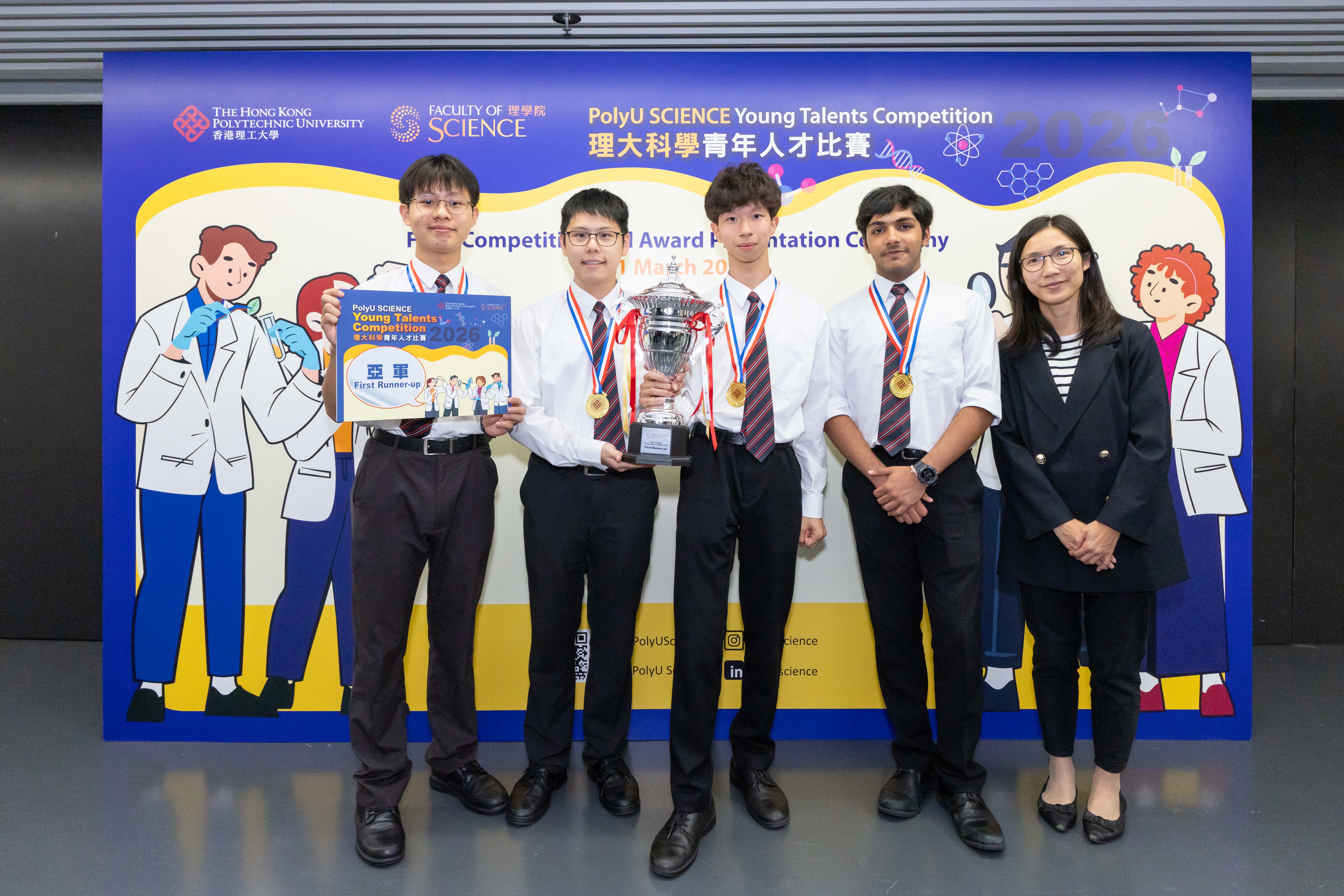 20260321_SYTC Final_055