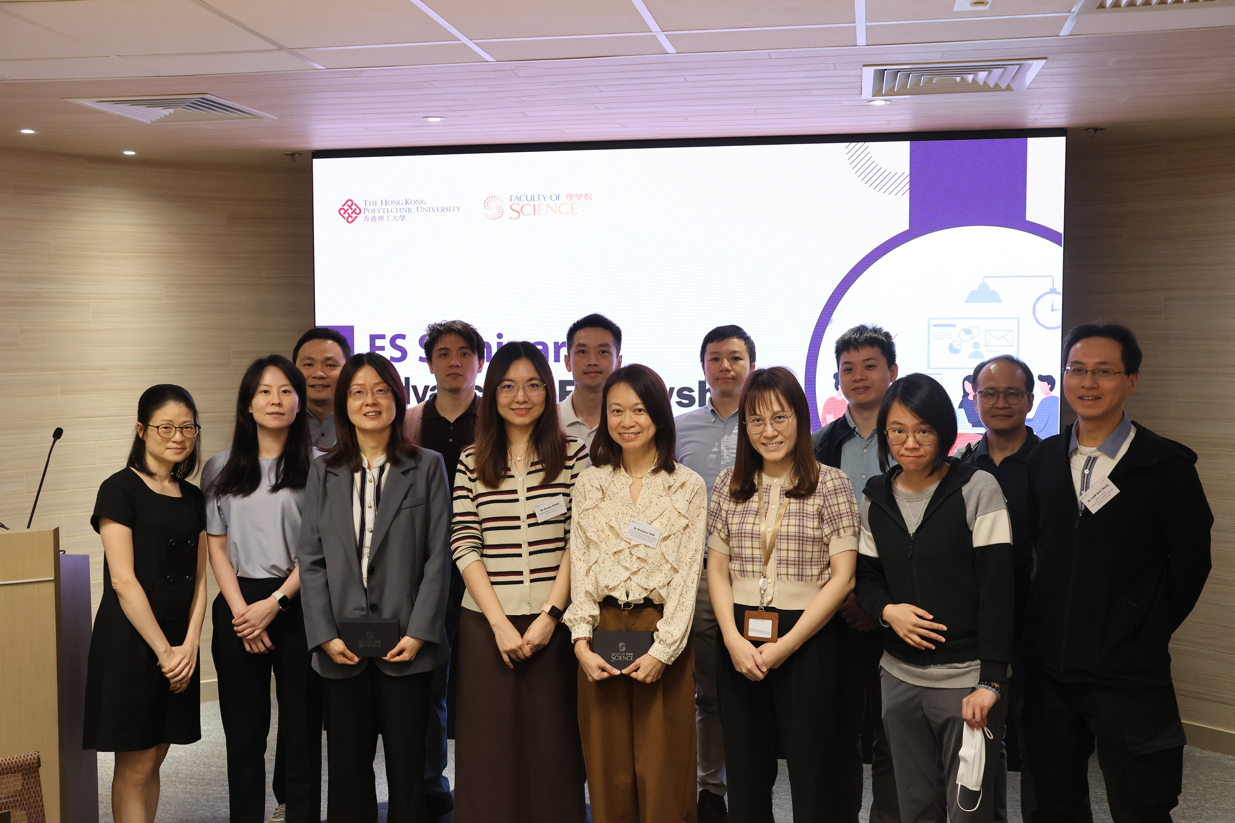 20260326_FS_AdvanceHE_006