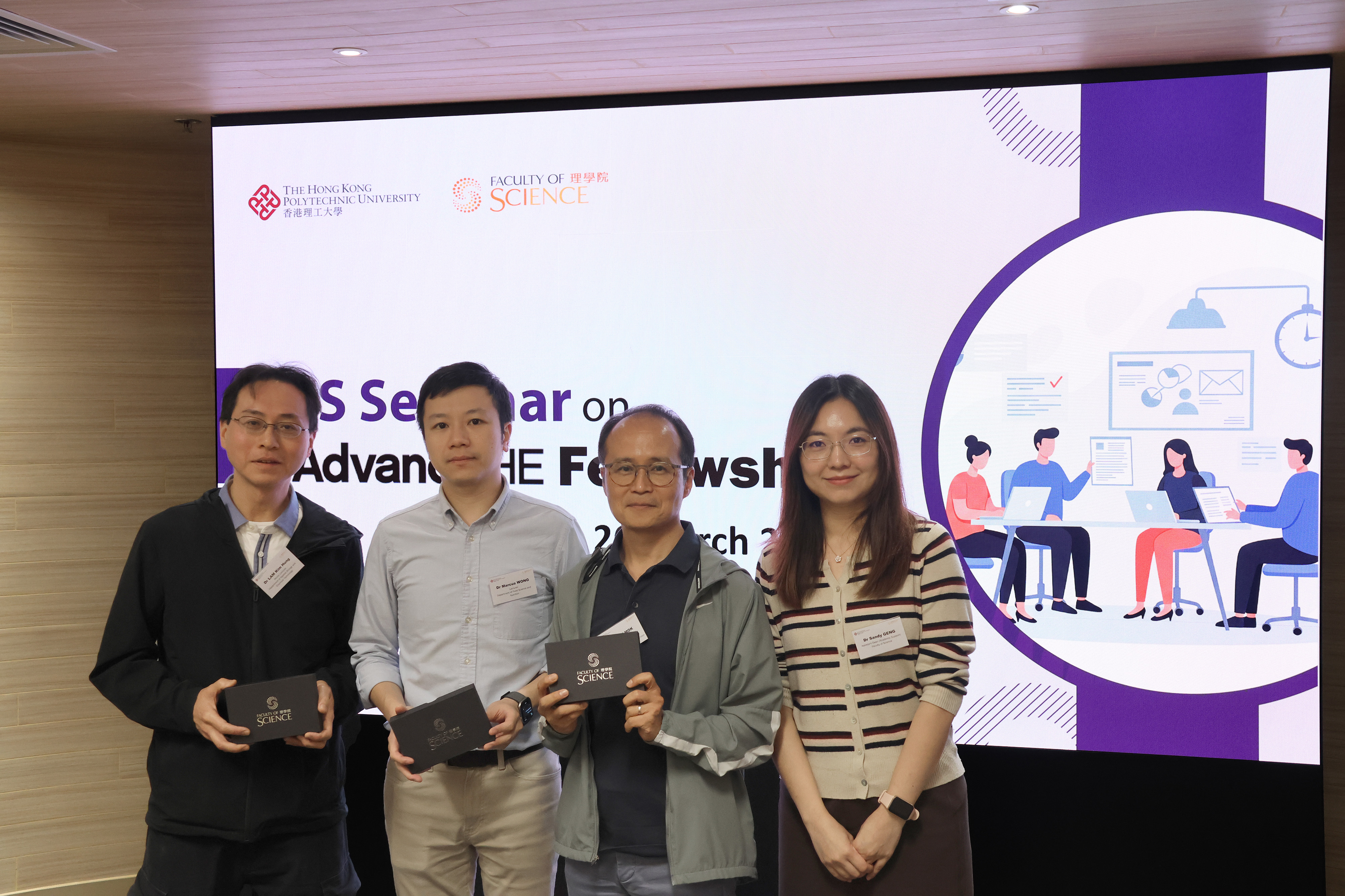 20260326_FS_AdvanceHE_010